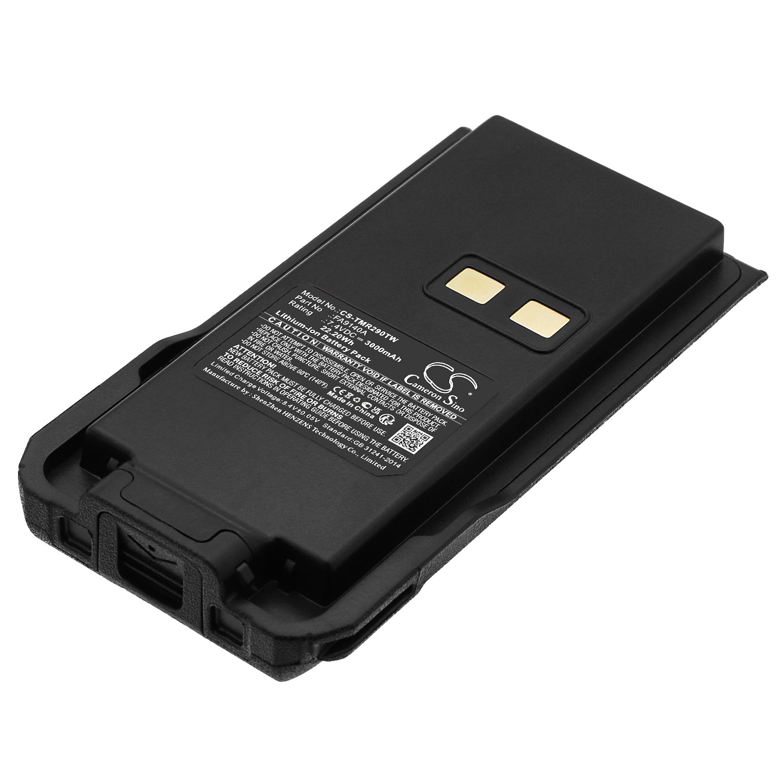 Li-ion, Two-Way Radio Battery fits Retevis Rt29, Rt29d, 7.4V, 3000mAh Two-Way Radio Cameron Sino Technology Limited