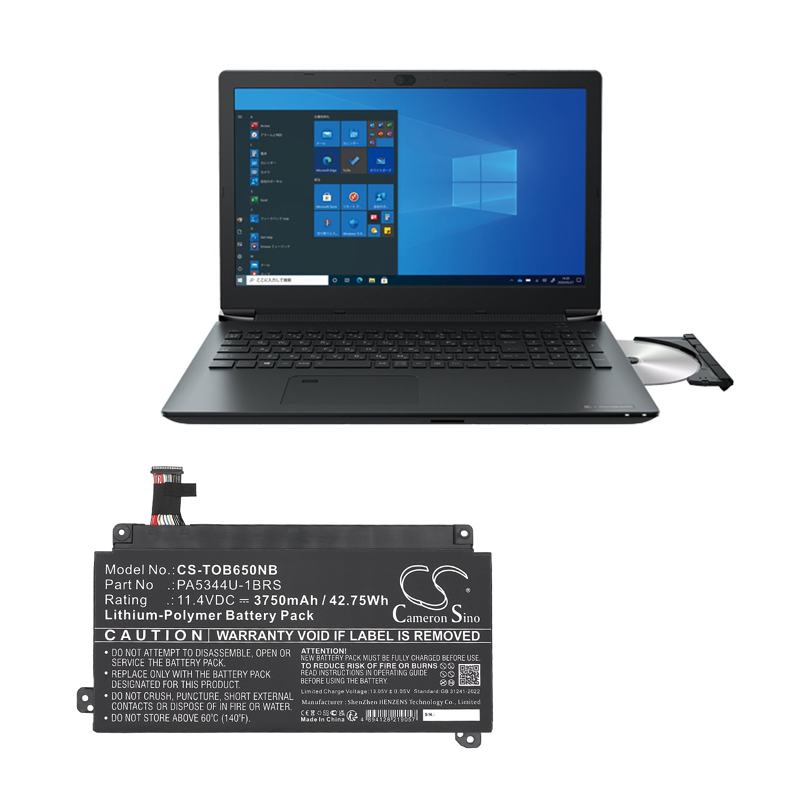 11.4V, Li-Polymer, 3750mAh, Battery fits Toshiba Dynabook BJ65/FS, 42.75Wh Notebook, Laptop Cameron Sino Technology Limited