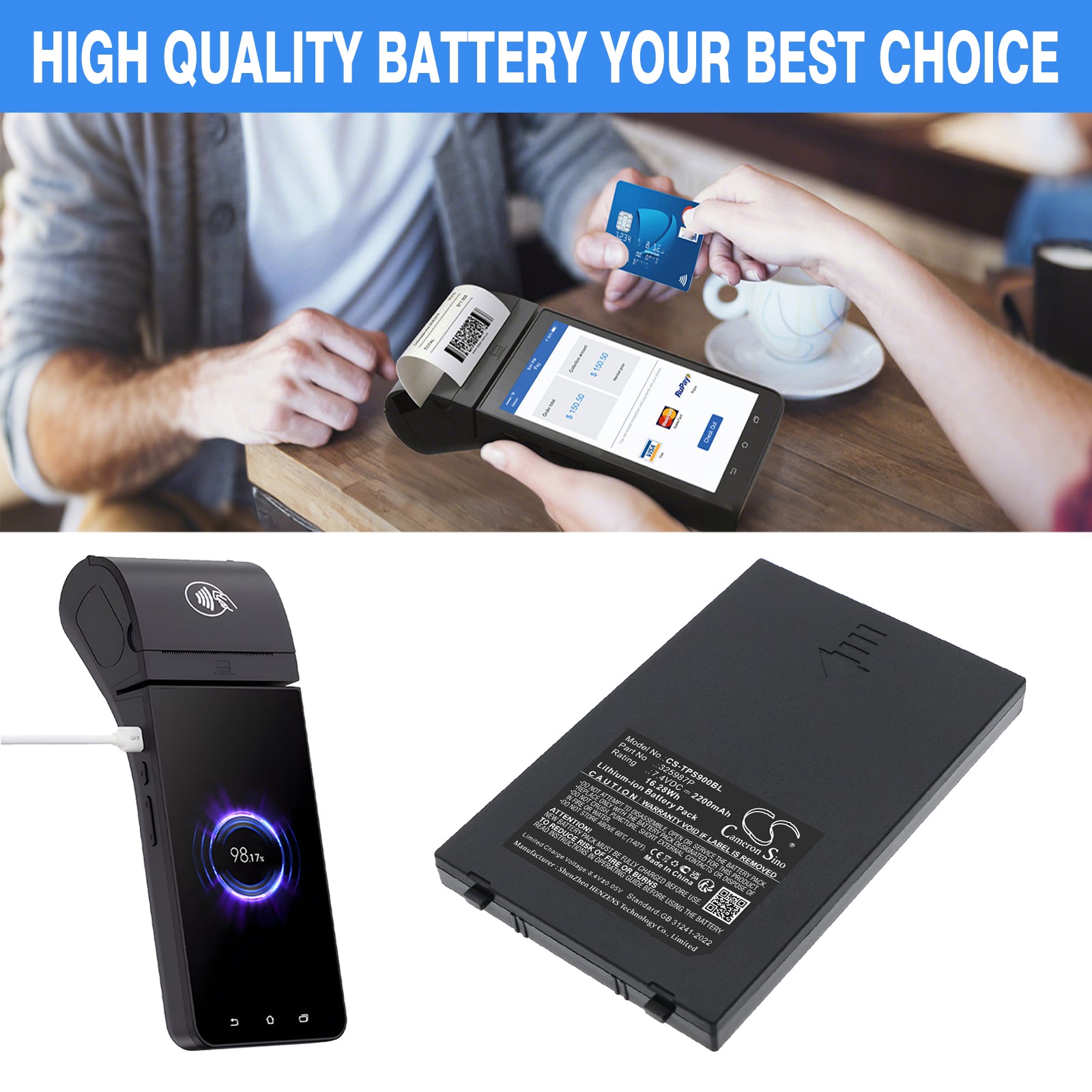 7.4V, Li-ion, 2200mAh, Battery fits Telpo TPS900, 16.28Wh Payment Terminal Cameron Sino Technology Limited