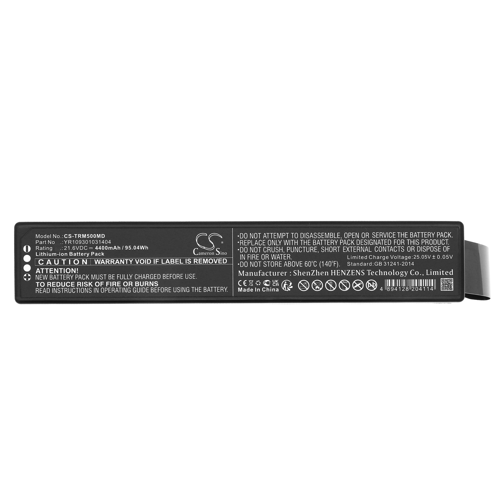Li-ion, Medical Battery fits Air Liquide Monnal T50, Mt50, 21.6V, 4400mAh Medical Cameron Sino Technology Limited