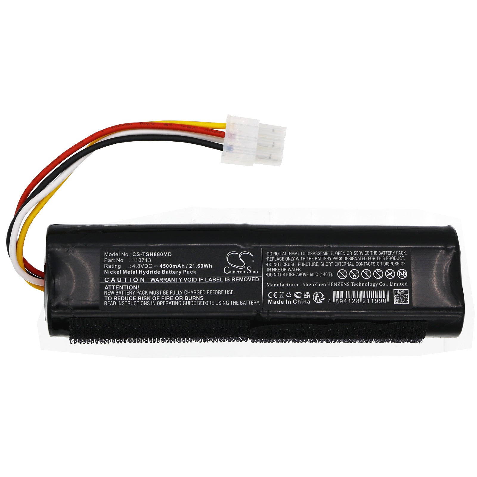 4.8V, Ni-MH, 4500mAh, Battery fits Toshiba Ultrasonic SSH-880CV, Xario 100 Ultrasound, 21.6Wh Medical Cameron Sino Technology Limited
