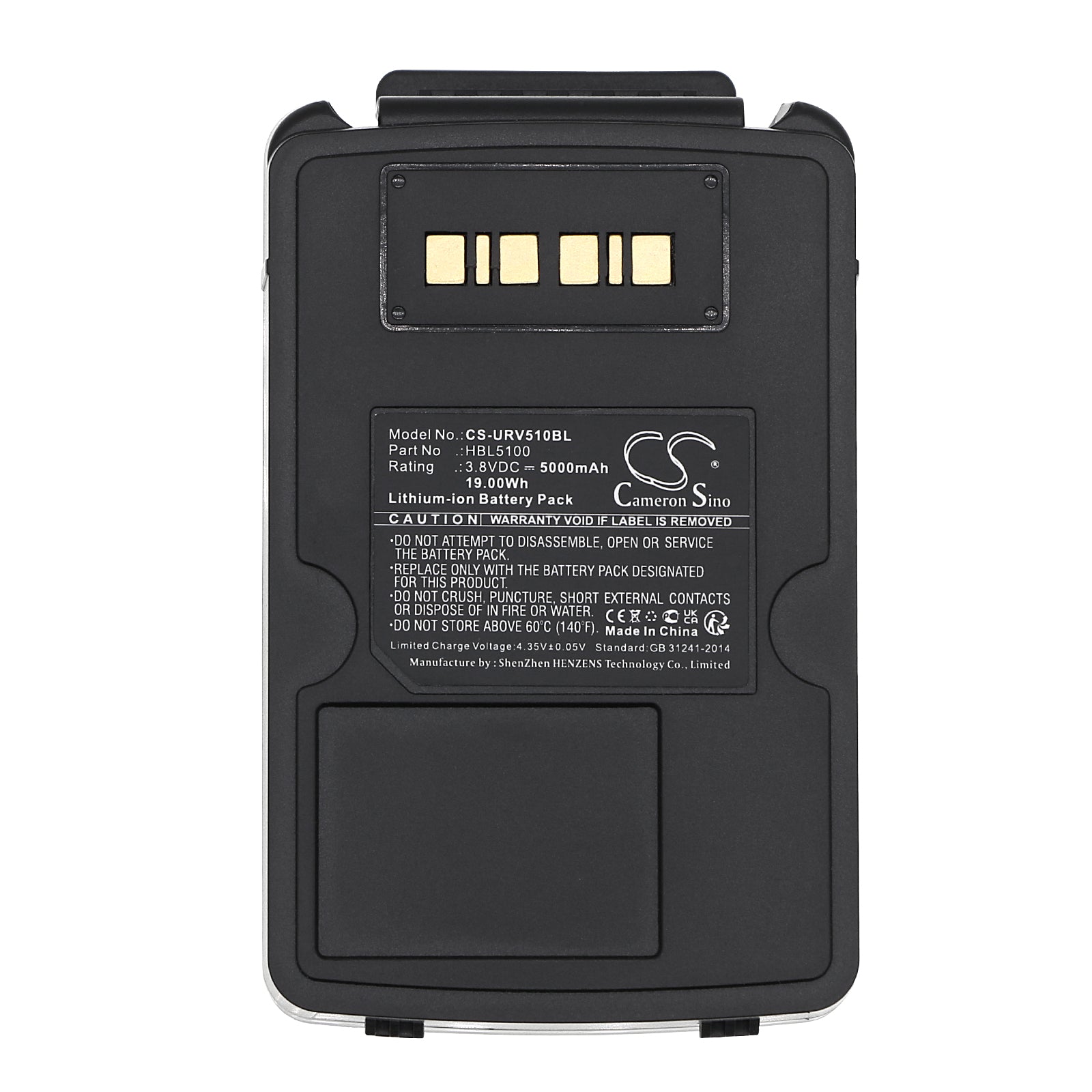 Li-ion, Barcode Scanner Battery fits Urovo V5100, V5150, 3.8V, 5000mAh Barcode Scanner Cameron Sino Technology Limited