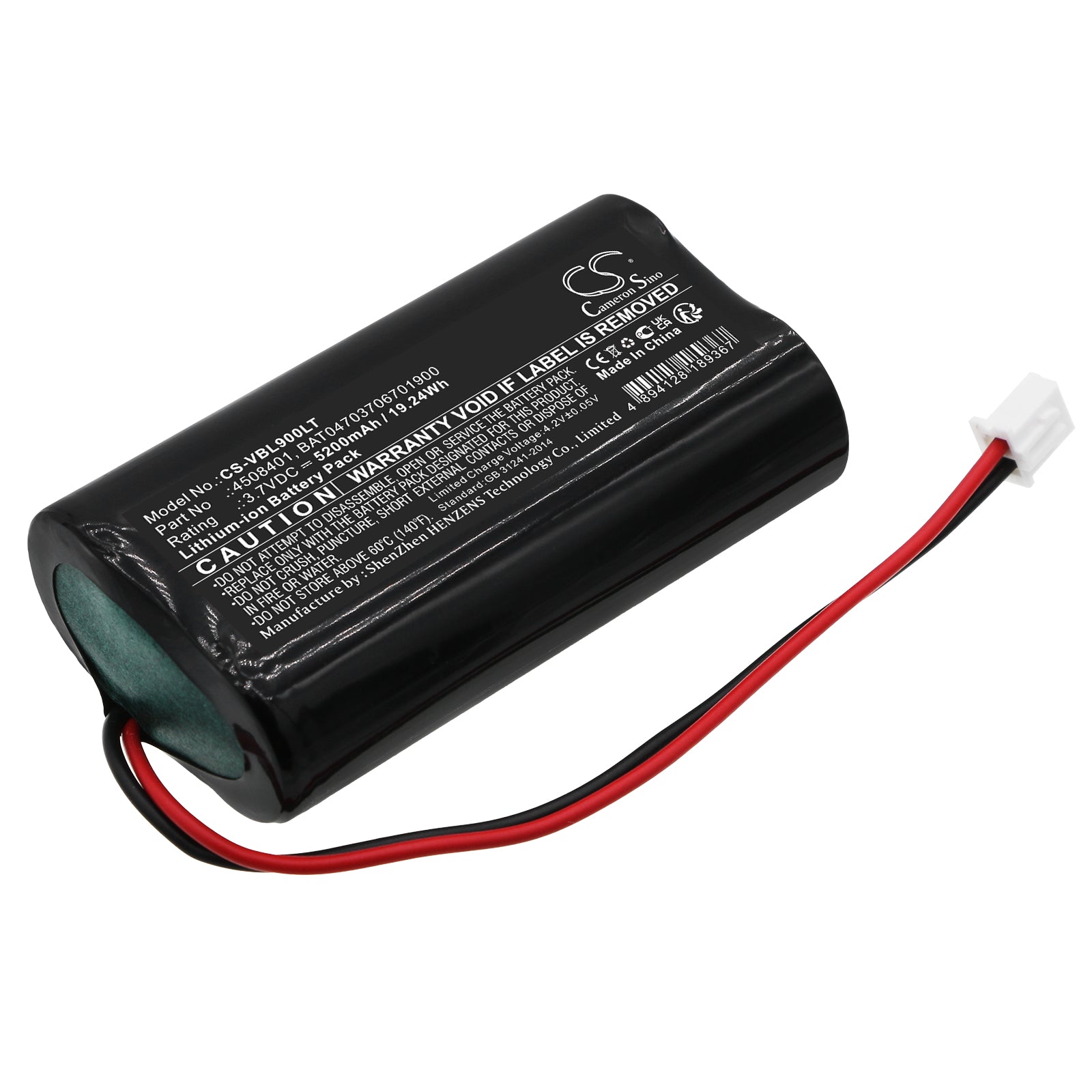 Li-ion, Portable Led Desk Lamp Battery fits Zafferano Dama, Dama Pro, 3.7V, 5200mAh Portable Led Desk Lamp Cameron Sino Technology Limited