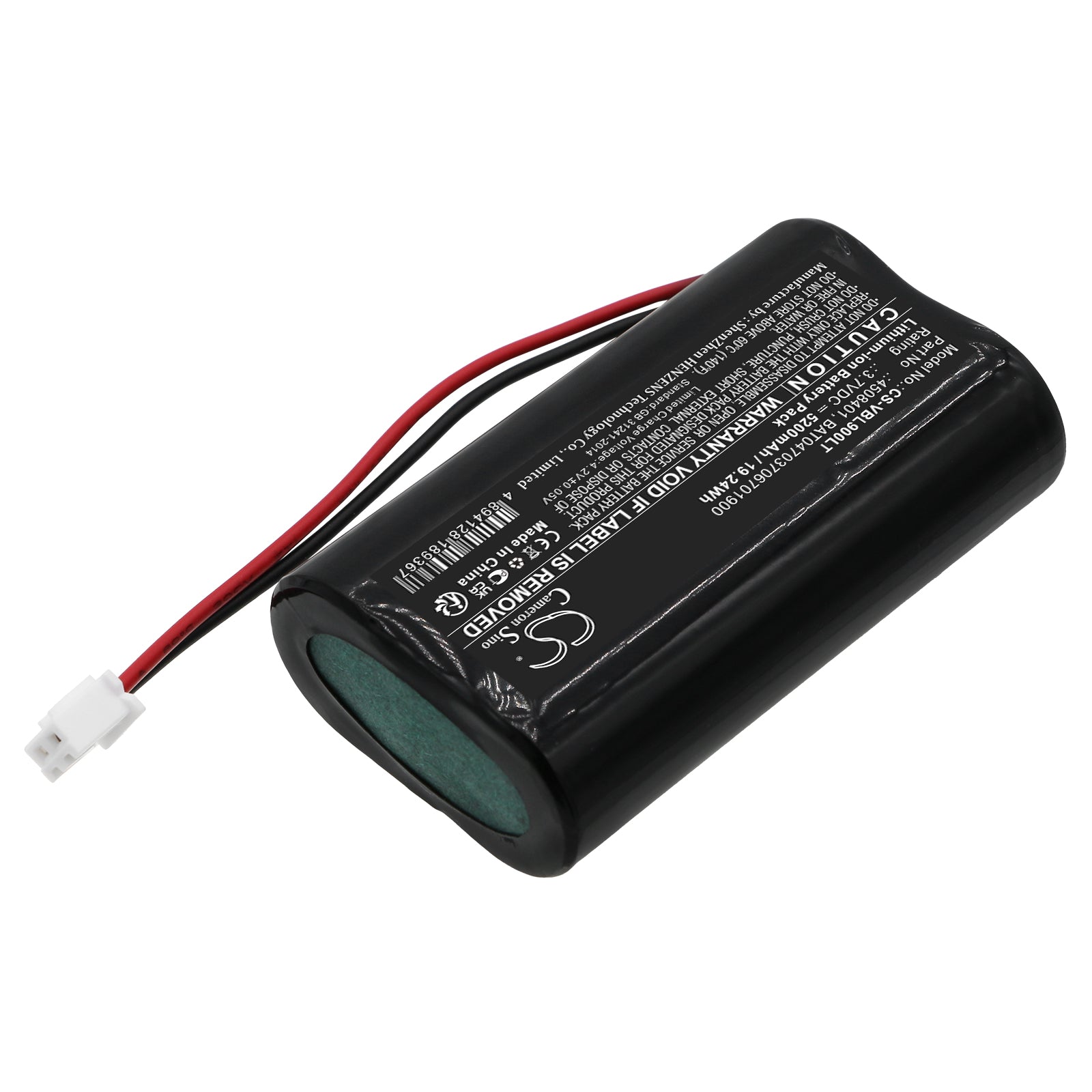 Li-ion, Portable Led Desk Lamp Battery fits Zafferano Dama, Dama Pro, 3.7V, 5200mAh Portable Led Desk Lamp Cameron Sino Technology Limited