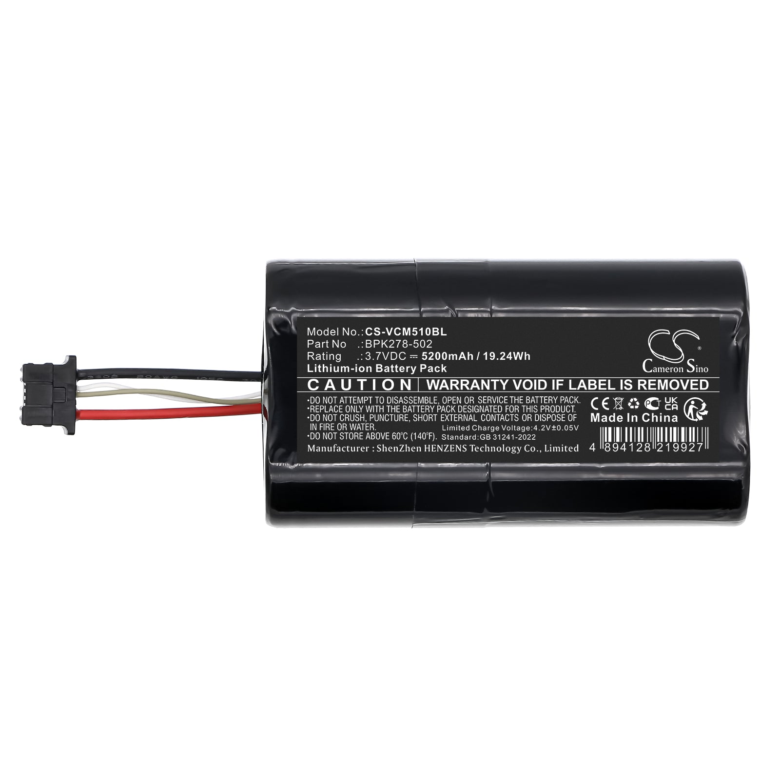 3.7V, Li-ion, 5200mAh, Battery fits VeriFone CM5P, Carbon Mobile 5, 19.24Wh Payment Terminal Cameron Sino Technology Limited