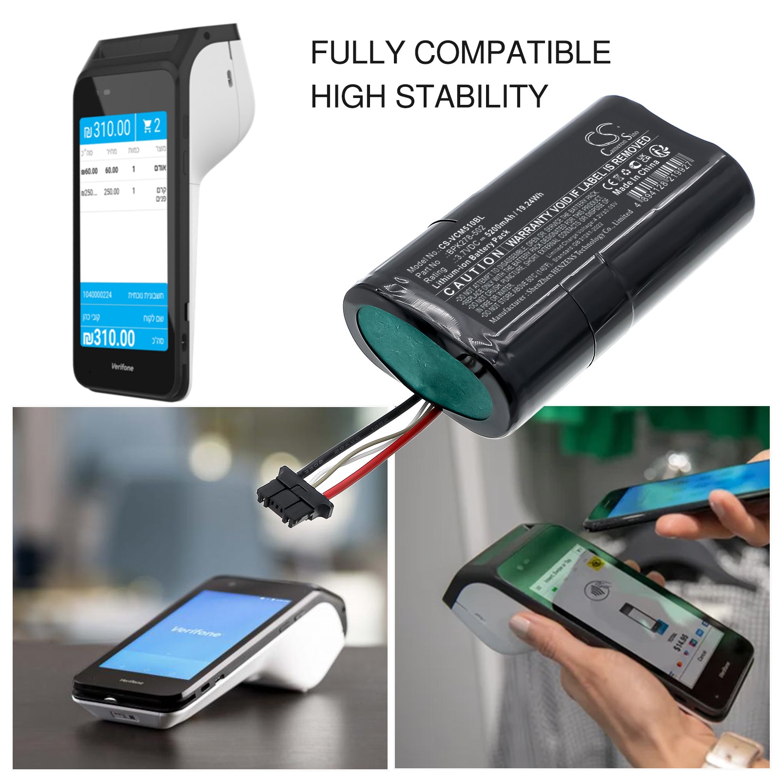 3.7V, Li-ion, 5200mAh, Battery fits VeriFone CM5P, Carbon Mobile 5, 19.24Wh Payment Terminal Cameron Sino Technology Limited