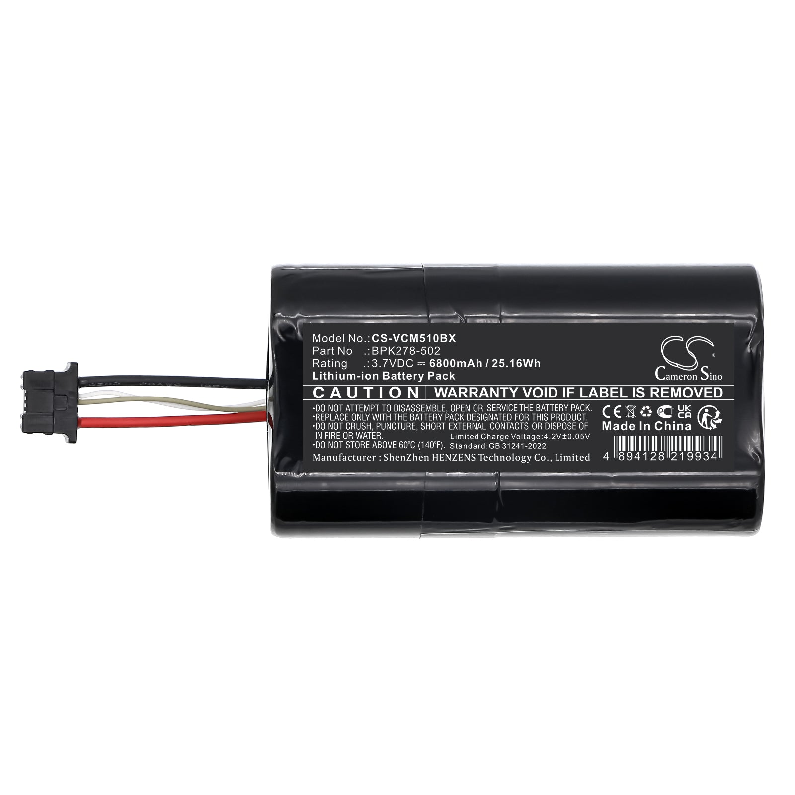 3.7V, Li-ion, 6800mAh, Battery fits VeriFone CM5P, Carbon Mobile 5, 25.16Wh Payment Terminal Cameron Sino Technology Limited
