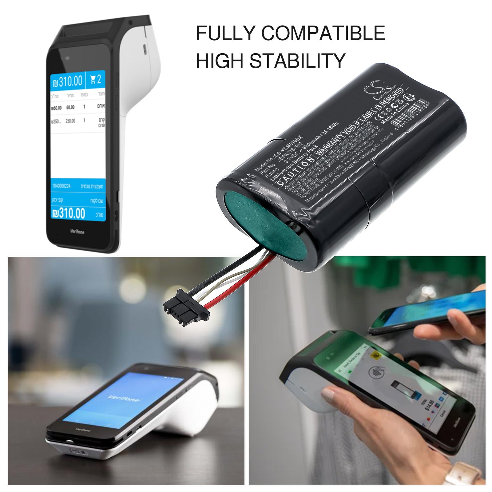 3.7V, Li-ion, 6800mAh, Battery fits VeriFone CM5P, Carbon Mobile 5, 25.16Wh Payment Terminal Cameron Sino Technology Limited