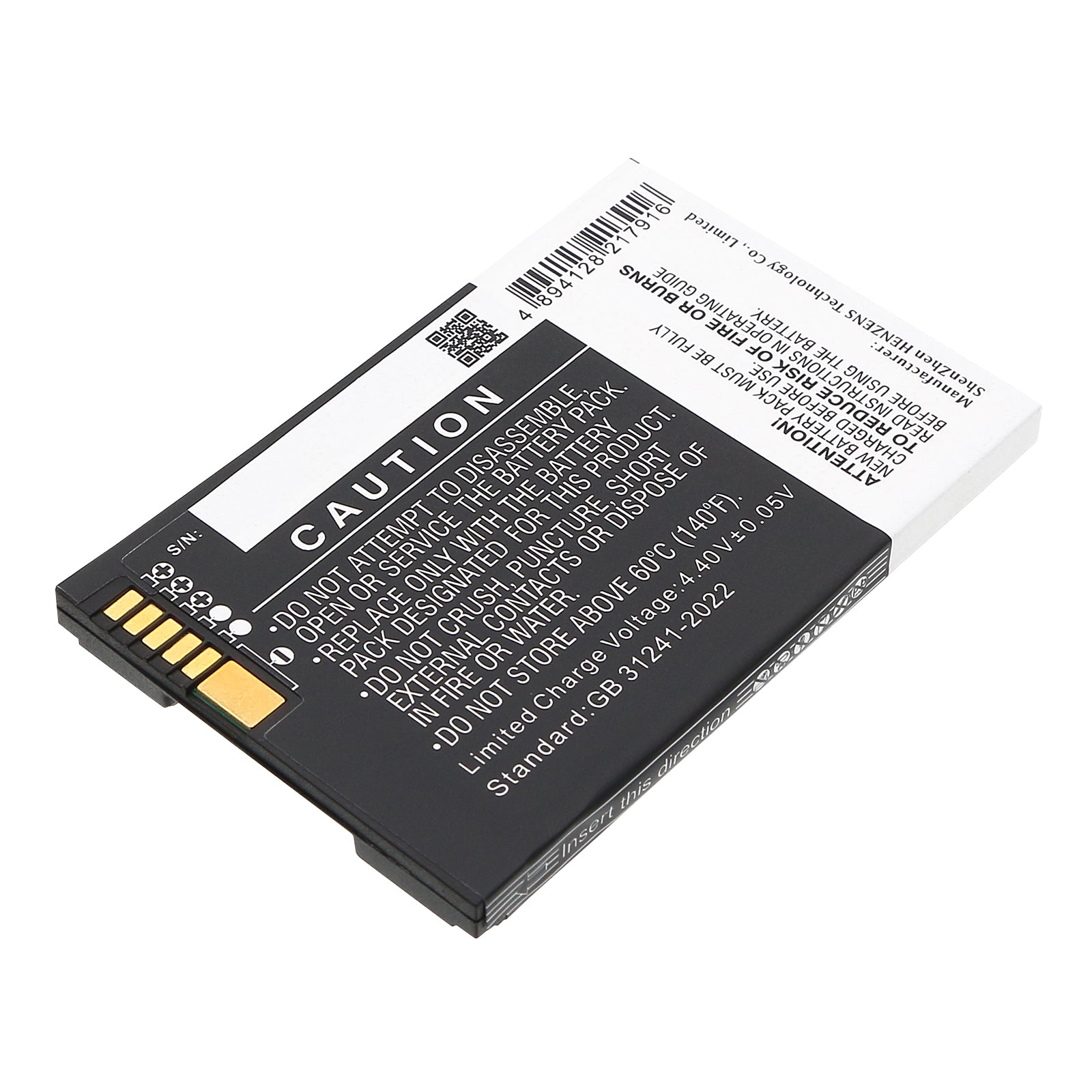 3.85V, Li-ion, 3000mAh, Battery fits VeriFone e280s, e280s V2, 11.55Wh Payment Terminal Cameron Sino Technology Limited