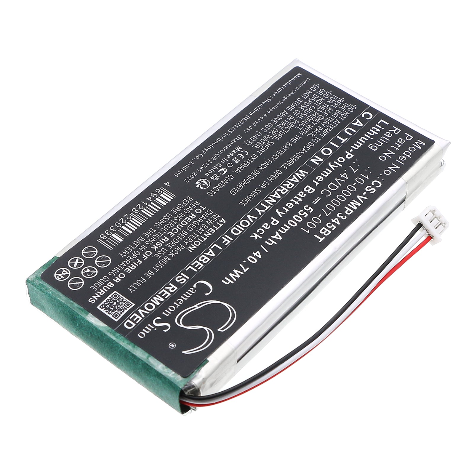 Vivint CP01 And Sky Master Battery 7.4V Li Polymer 5500mAh Alarm System Cameron Sino Technology Limited