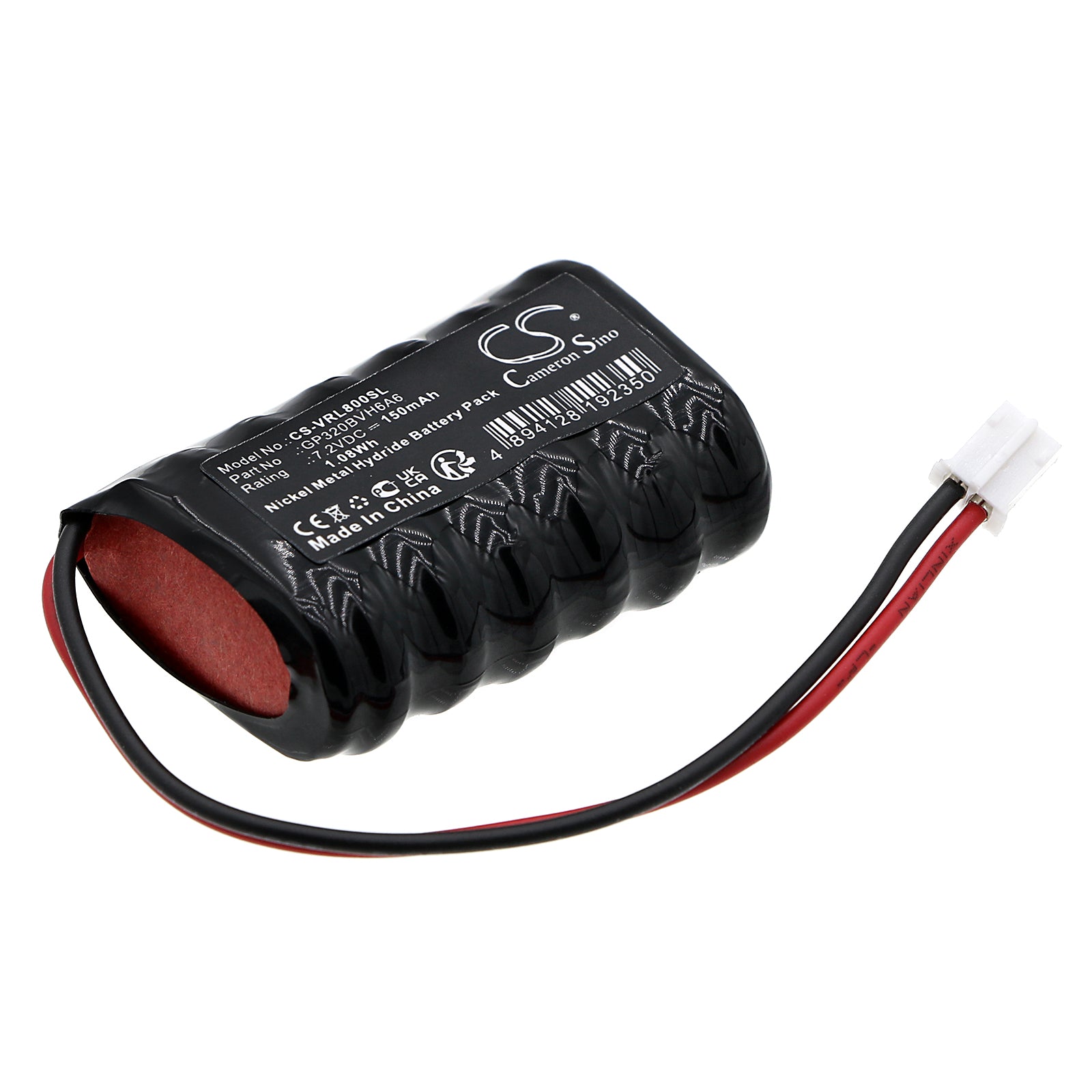 Ni-MH, Siren Alarm Battery fits Volvo 8622268, 8637399, 7.2V, 150mAh Siren Alarm Cameron Sino Technology Limited