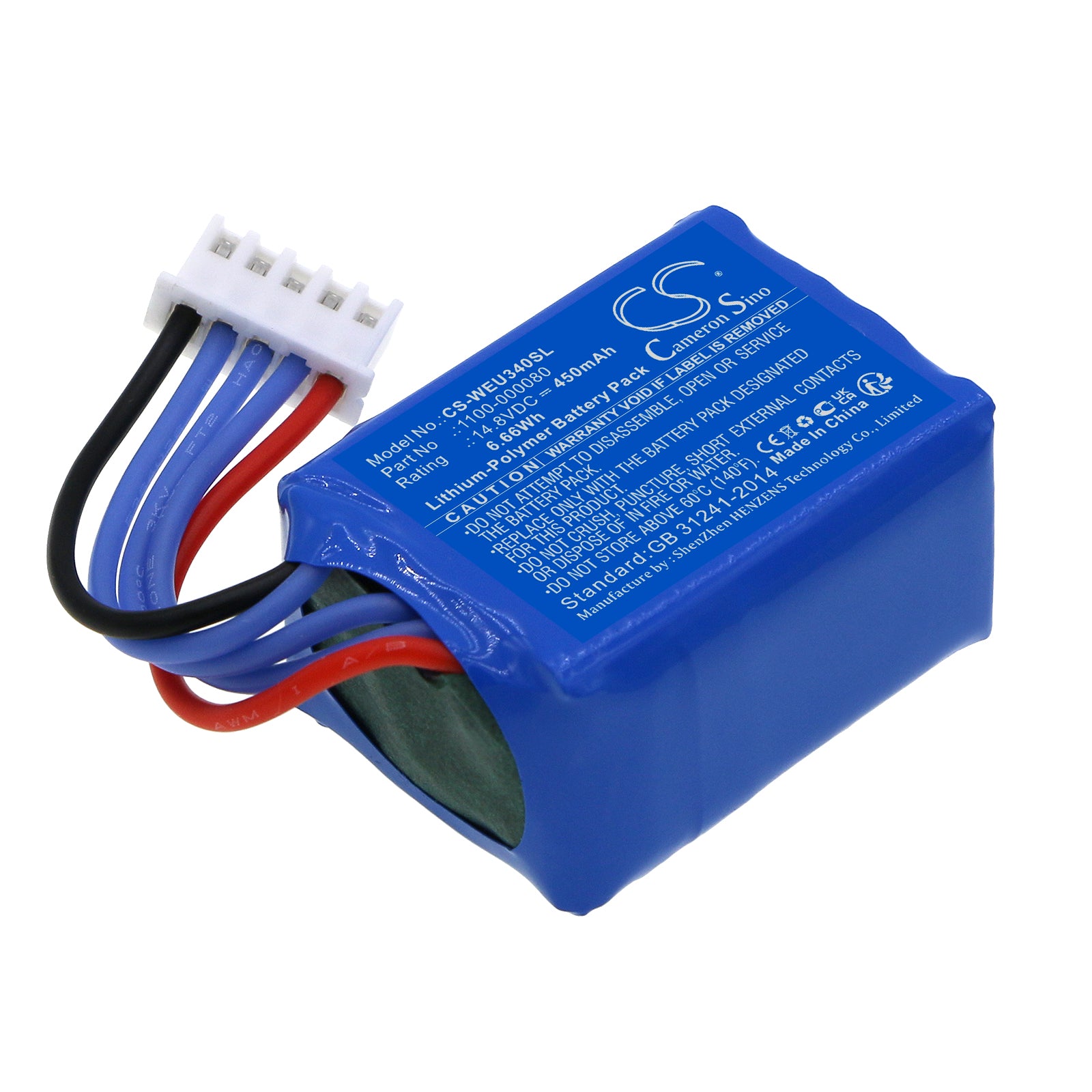 Li-Polymer, Smart Home Battery fits Euhr Eu340 Smartsafe, Wir Elektronik Switch Euhr Eu340 Smart Safe, 14.8V, 450mAh Smart Home Cameron Sino Technology Limited