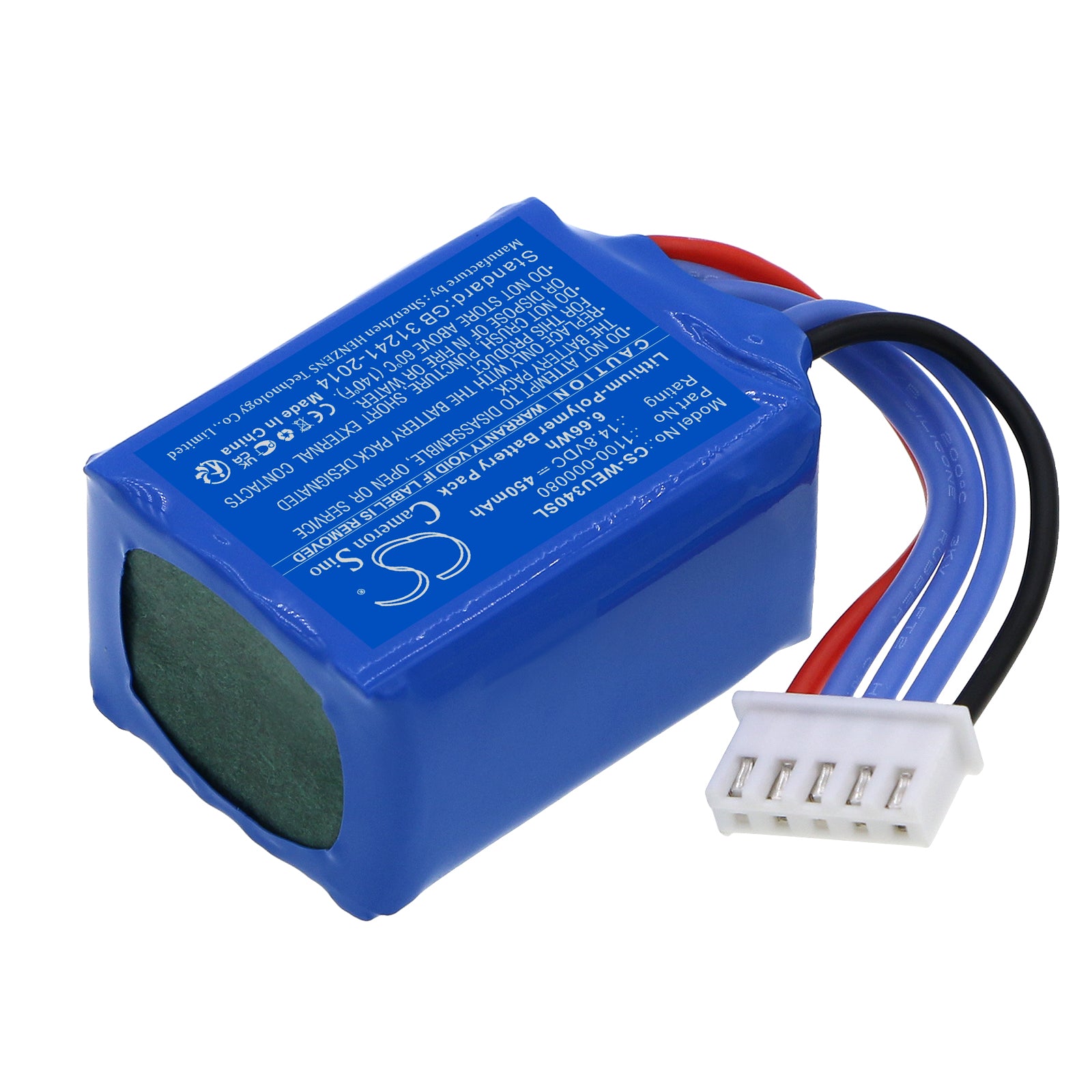 Li-Polymer, Smart Home Battery fits Euhr Eu340 Smartsafe, Wir Elektronik Switch Euhr Eu340 Smart Safe, 14.8V, 450mAh Smart Home Cameron Sino Technology Limited