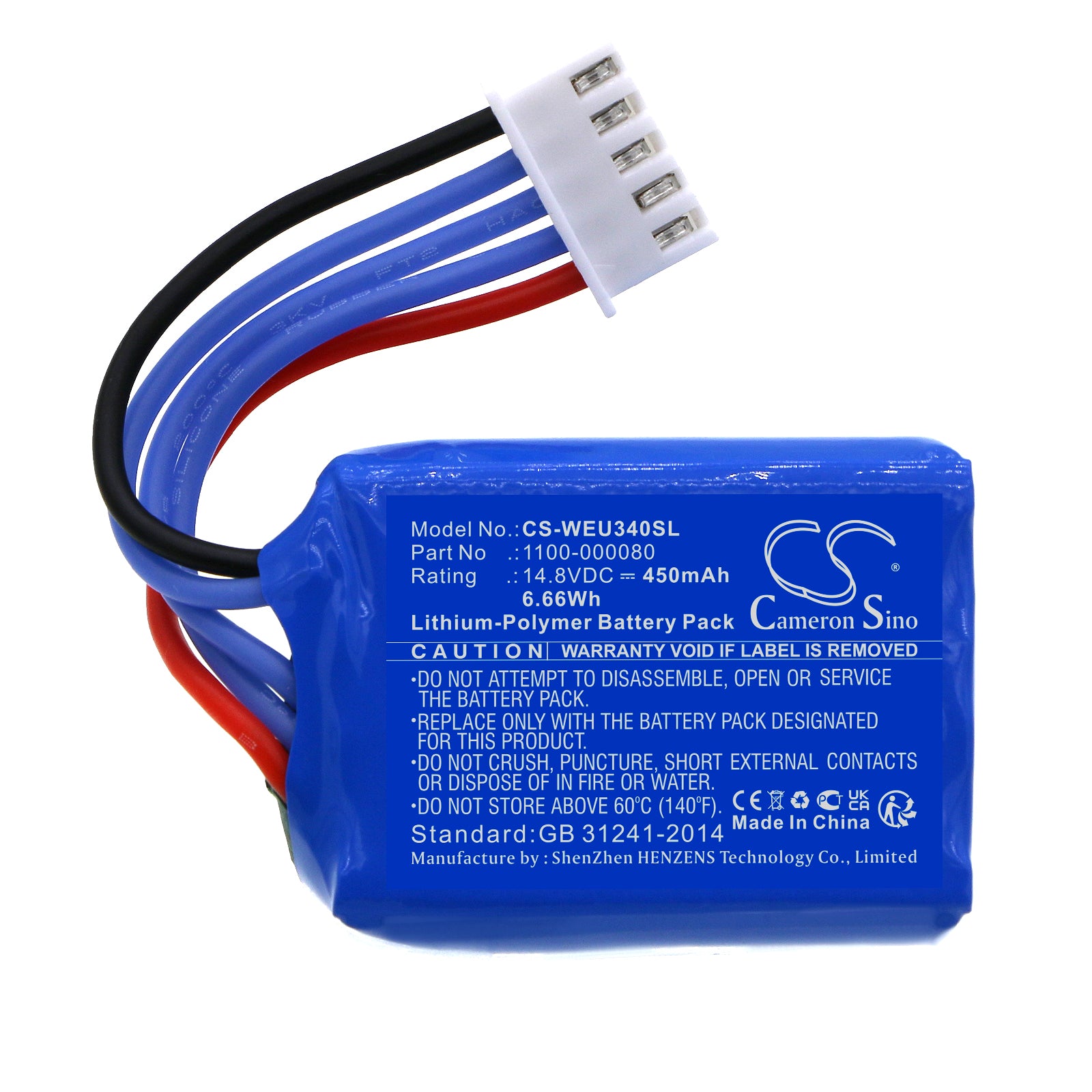 Li-Polymer, Smart Home Battery fits Euhr Eu340 Smartsafe, Wir Elektronik Switch Euhr Eu340 Smart Safe, 14.8V, 450mAh Smart Home Cameron Sino Technology Limited