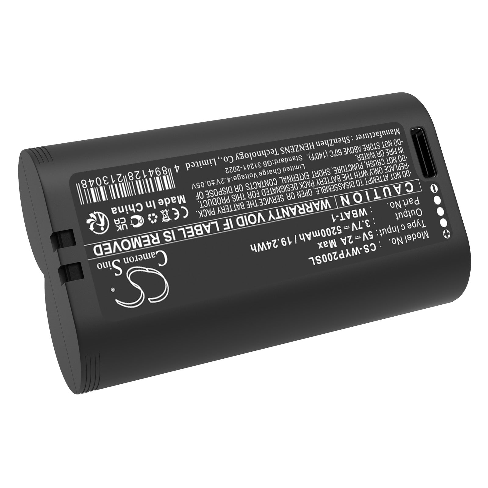 3.7V, Li-ion, 5200mAh, Battery fits Wyze Pro 2k, Cam Pro, 19.24Wh Home Security Camera Cameron Sino Technology Limited