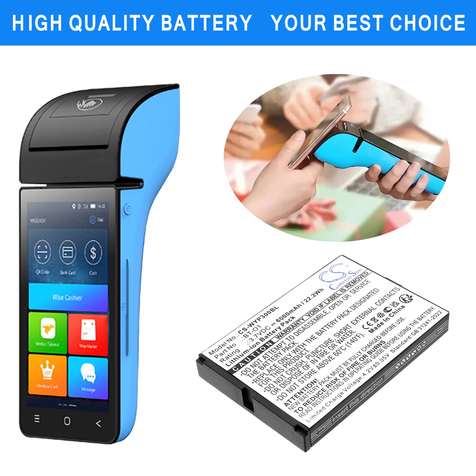 3.7V, Li-ion, 6000mAh, Battery fits Wiseasy P3, WPO3 WPOS3, 22.2Wh Payment Terminal Cameron Sino Technology Limited