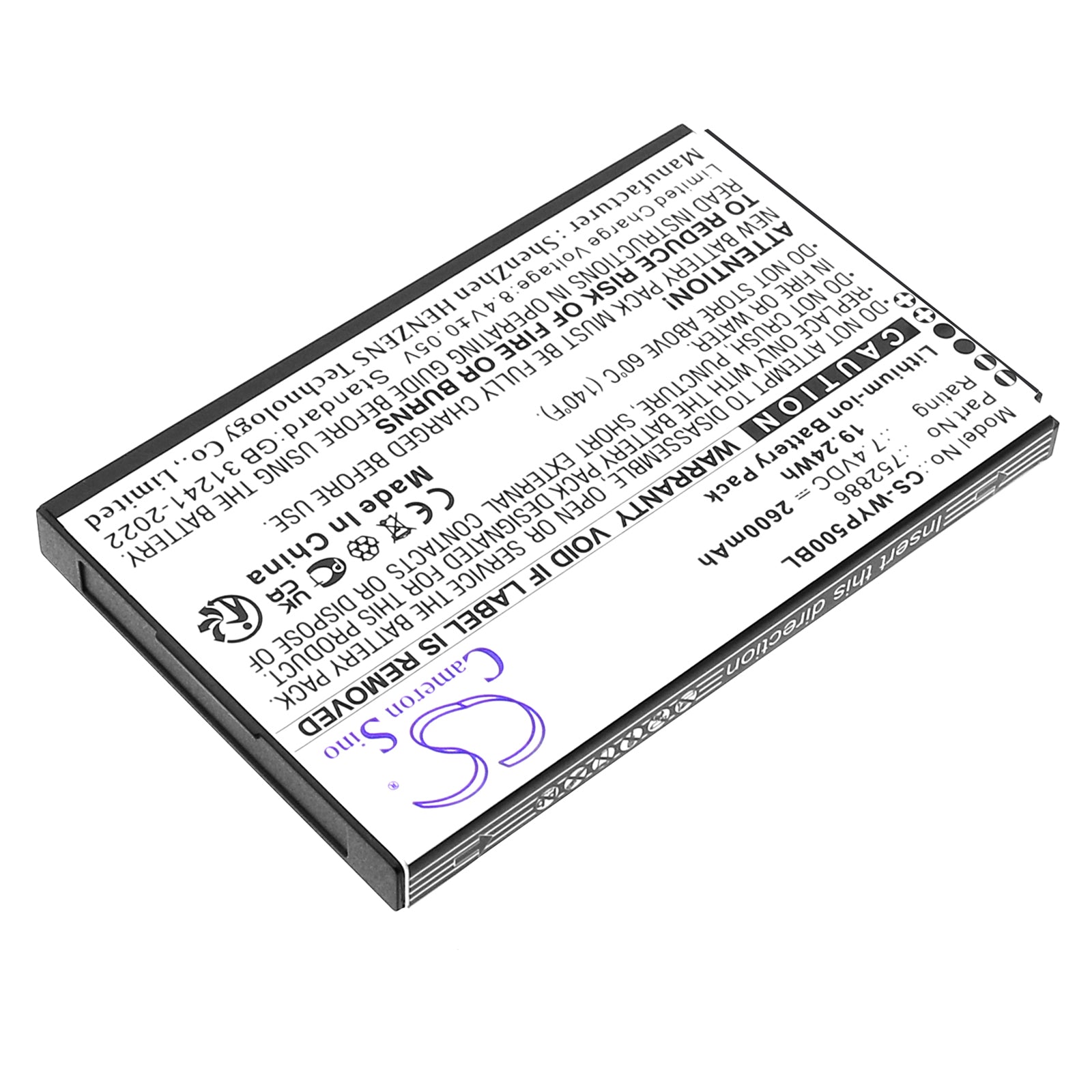7.4V, Li-ion, 2600mAh, Battery fits Wiseasy N6, P5, 19.24Wh Payment Terminal Cameron Sino Technology Limited