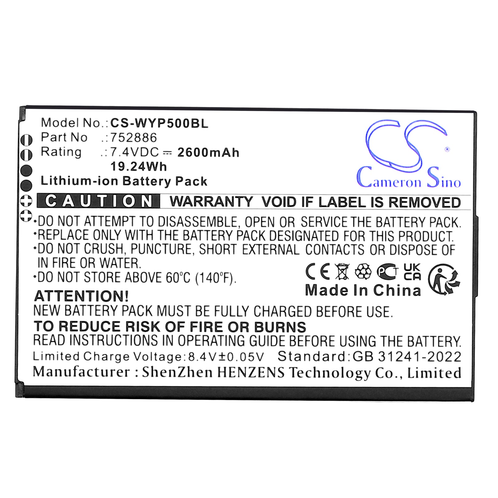 7.4V, Li-ion, 2600mAh, Battery fits Wiseasy N6, P5, 19.24Wh Payment Terminal Cameron Sino Technology Limited