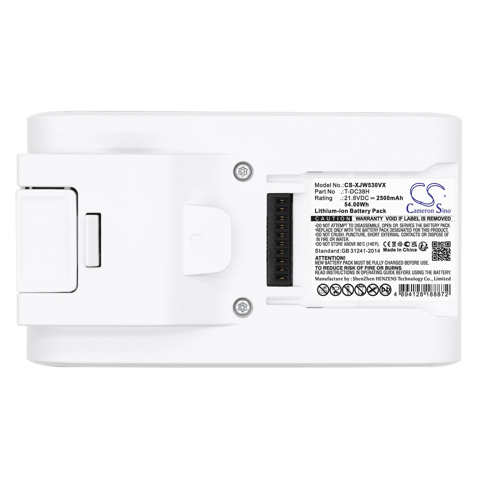 Li-ion, Vacuum Battery fits Jimmy Jw51, Jw53, 21.6V, 2500mAh Vacuum Cameron Sino Technology Limited