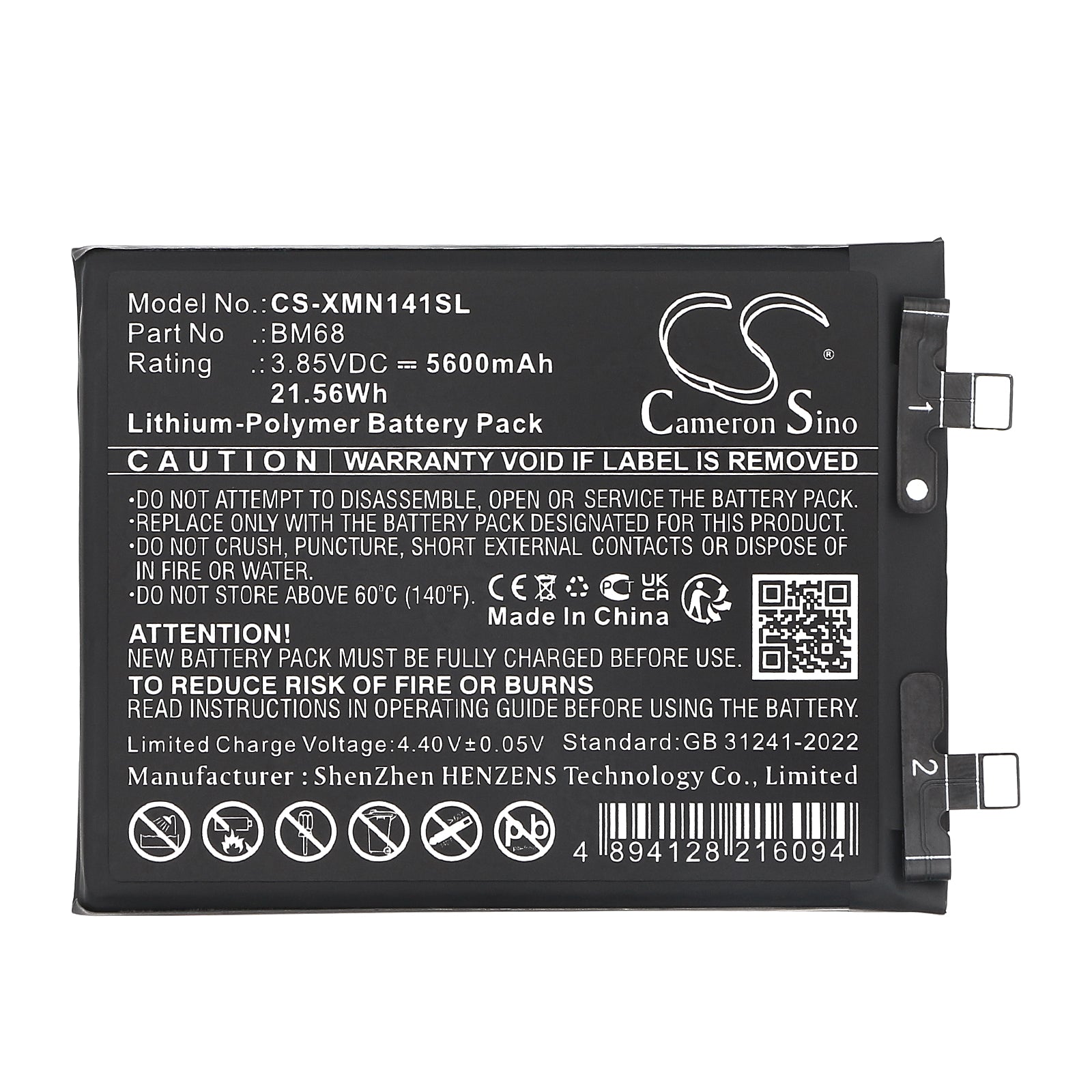 3.85V, Li-Polymer, 5600mAh, Battery fits Redmi 24115RA8EC, 24115RA8EG, 21.56Wh Mobile, SmartPhone Cameron Sino Technology Limited