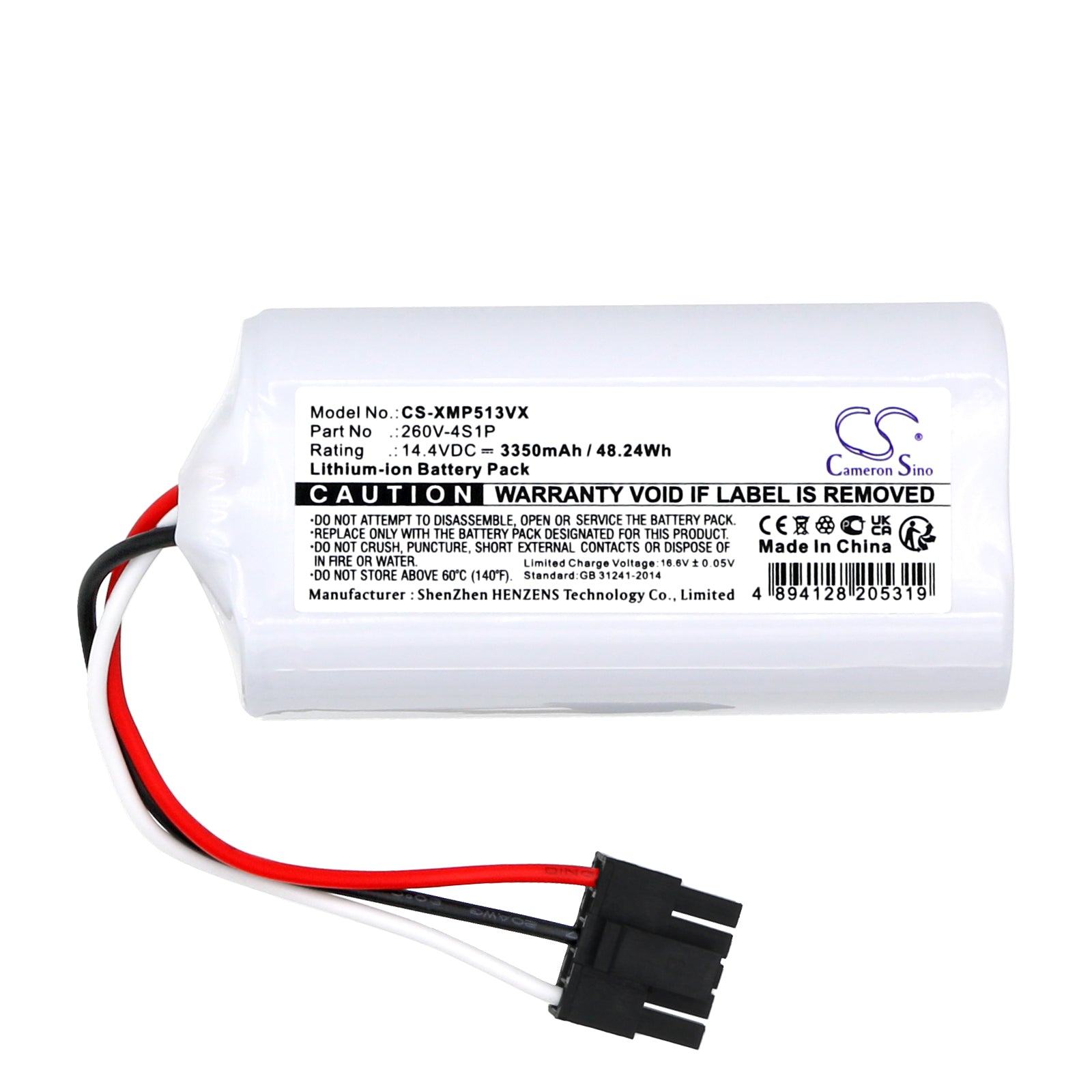 Li-ion, Vacuum Battery fits Xiaomi 042621, Bhr5217eu, 14.4V, 3350mAh Vacuum Cameron Sino Technology Limited