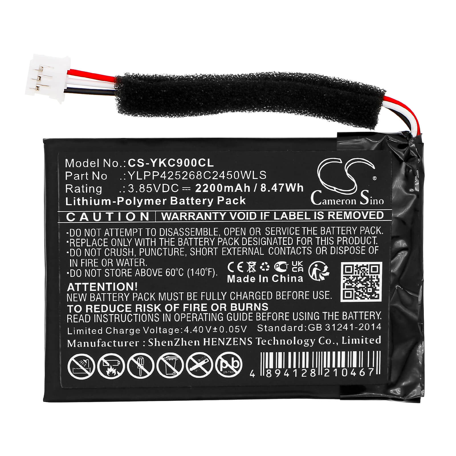 Li-Polymer, Communication & Conferencing Battery fits Yealink Cp900, 3.85V, 2400mAh Communication & Conferencing Cameron Sino Technology Limited