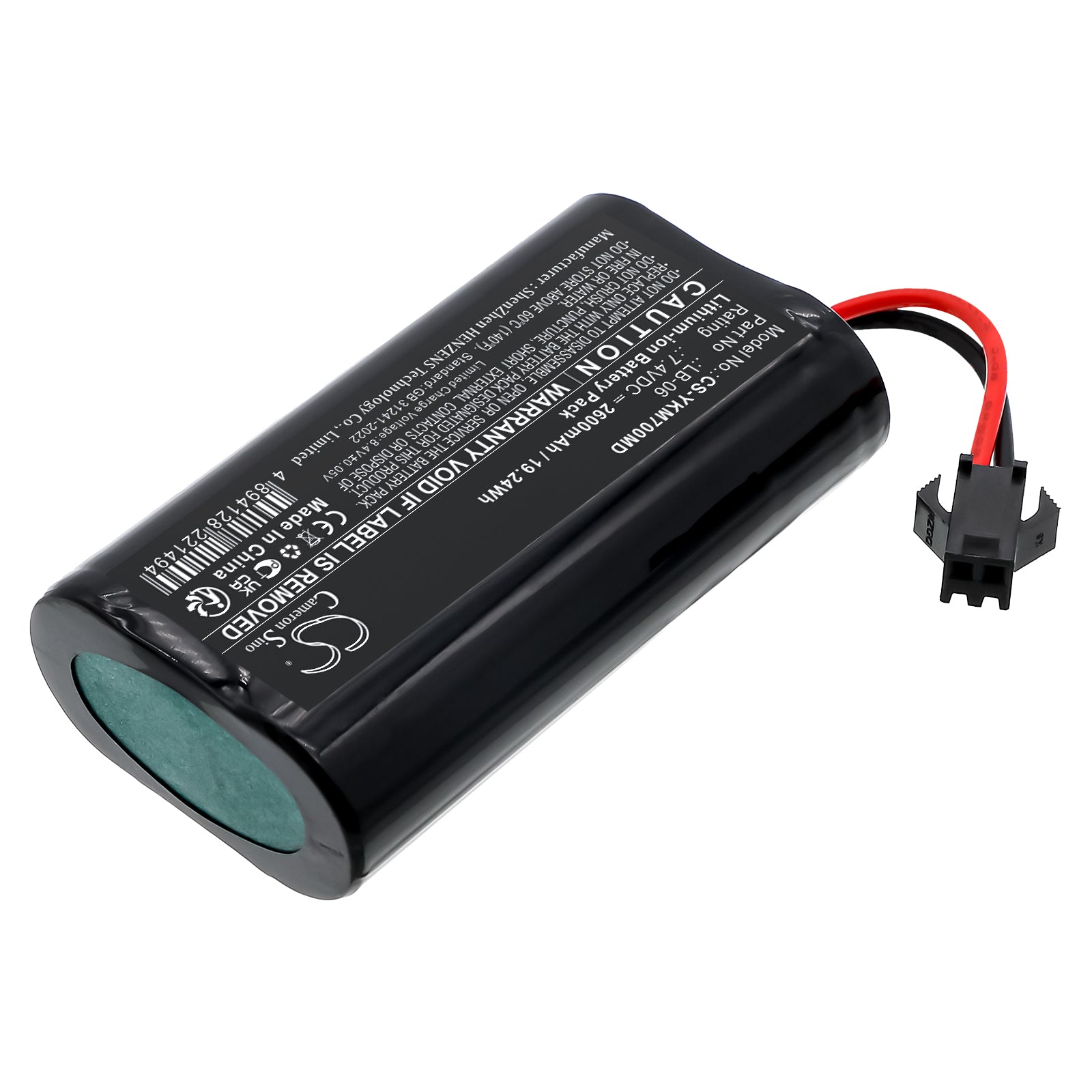 7.4V, Li-ion, 2600mAh, Battery fits Yonker M7 Backup, 19.24Wh Medical Cameron Sino Technology Limited