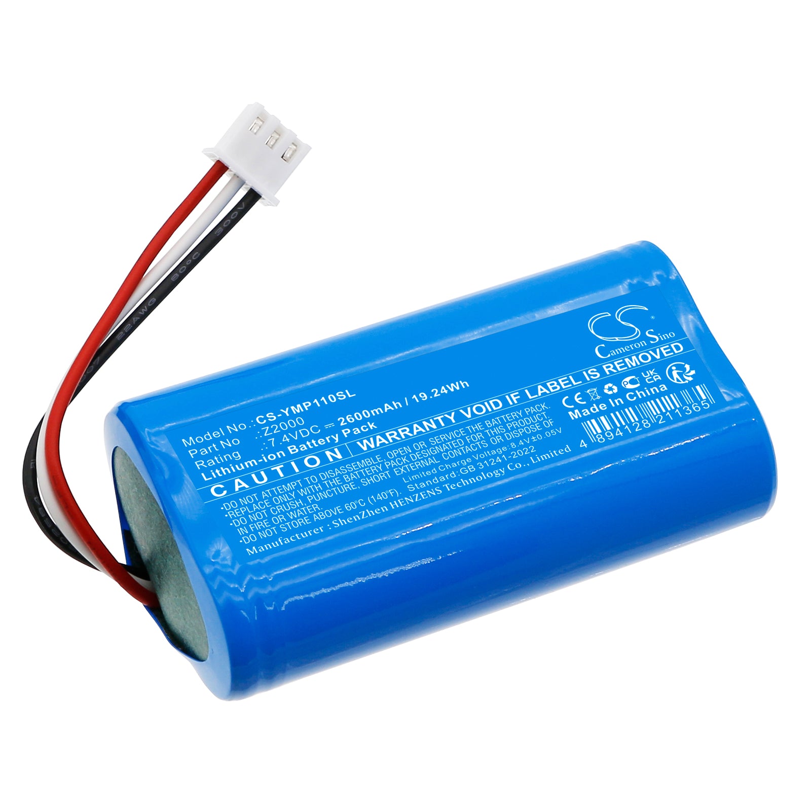 7.4V, Li-ion, 2600mAh, Battery fits Yeacomm M60, S10, 19.24Wh Cable Modem Cameron Sino Technology Limited