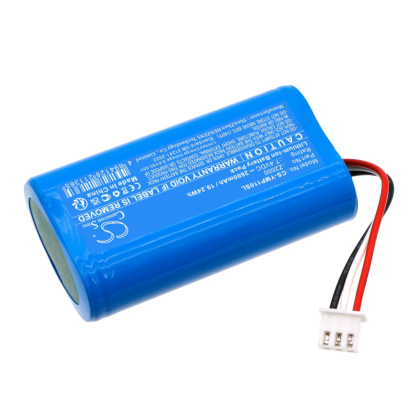 7.4V, Li-ion, 2600mAh, Battery fits Yeacomm M60, S10, 19.24Wh Cable Modem Cameron Sino Technology Limited