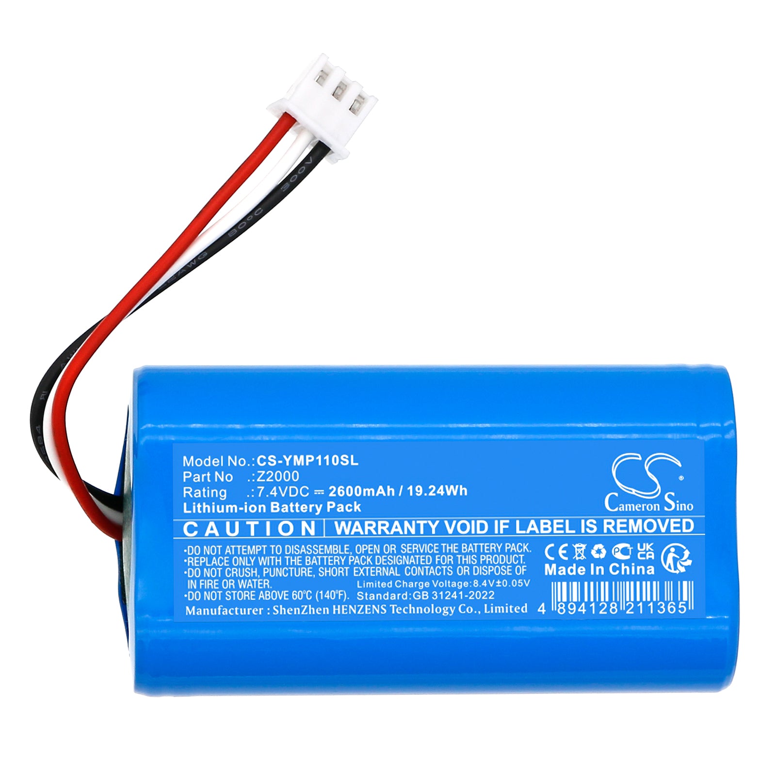 7.4V, Li-ion, 2600mAh, Battery fits Yeacomm M60, S10, 19.24Wh Cable Modem Cameron Sino Technology Limited