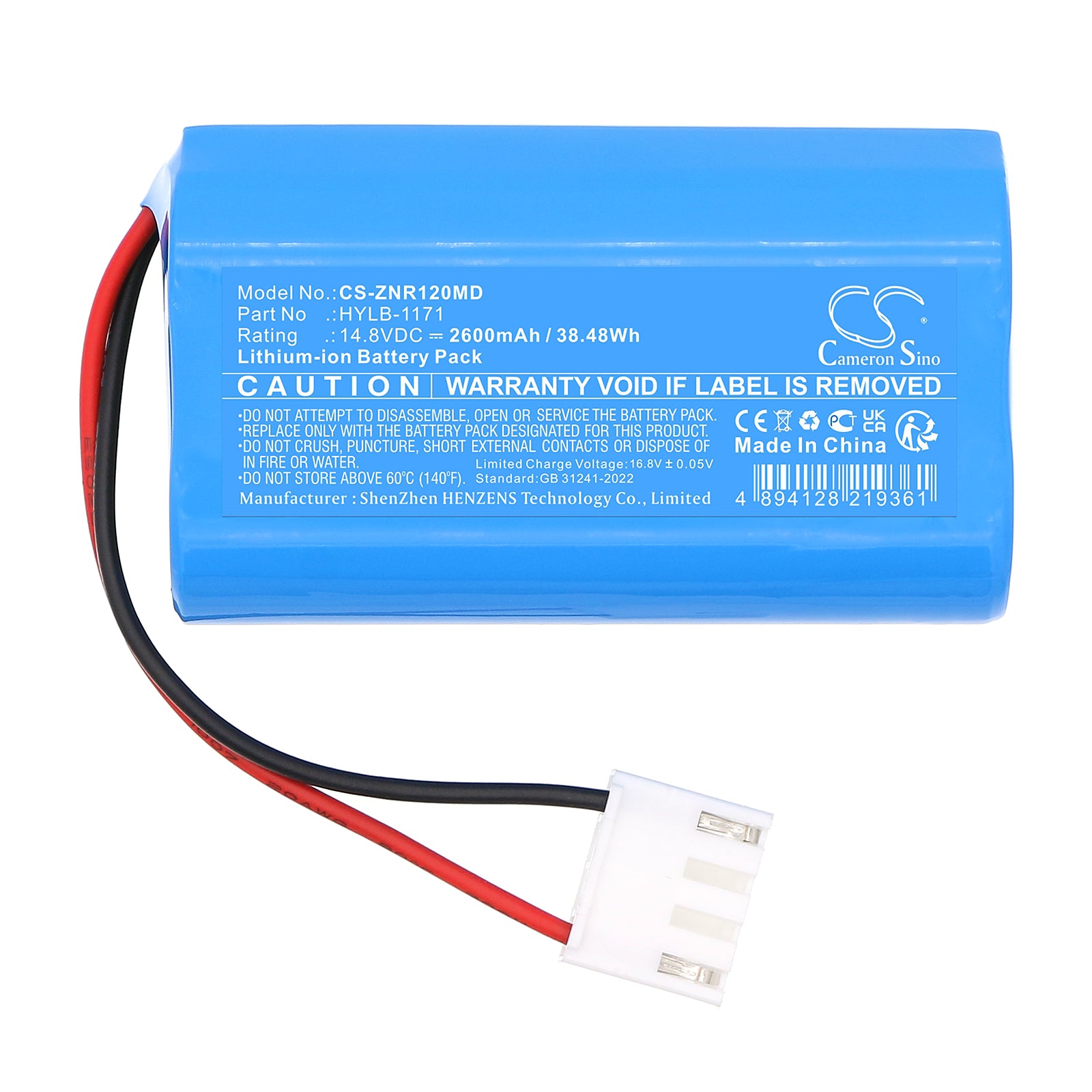 14.8V, Li-ion, 2600mAh, Battery fits Zoncare ATOM ECG-6A, ZQ-1206, 38.48Wh Medical Cameron Sino Technology Limited