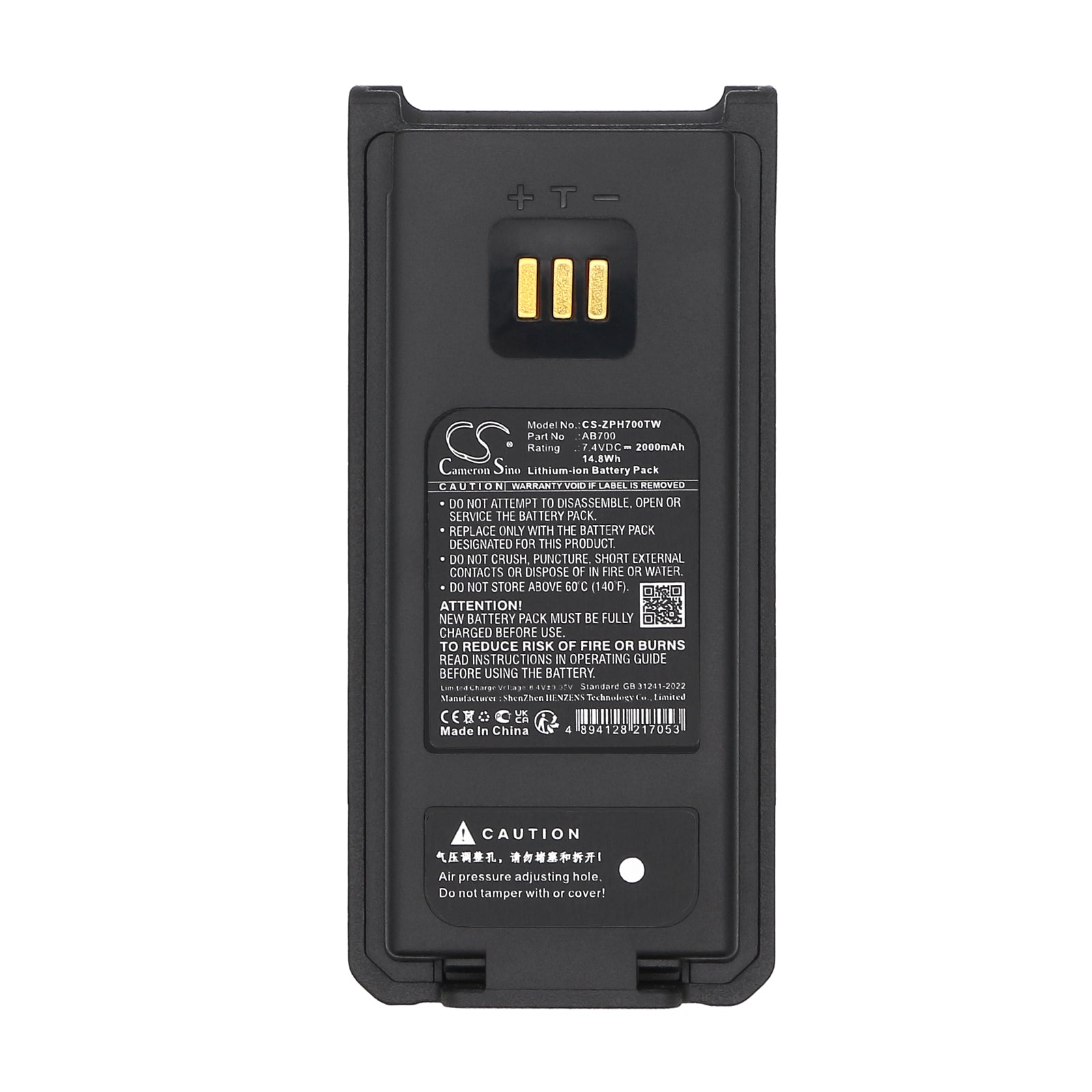 7.4V, Li-ion, 2000mAh, Battery fits ZTE GH650, PH700, 14.8Wh Two-Way Radio Cameron Sino Technology Limited