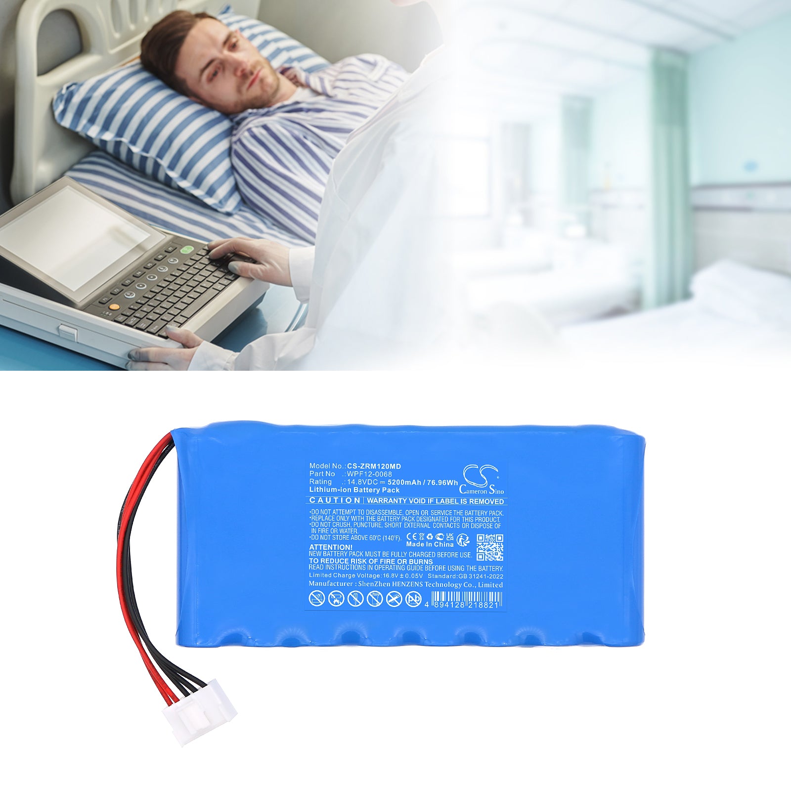 14.8V, Li-ion, 5200mAh, Battery fits Zoncare IMAC100, IMAC1200, 76.96Wh Medical Cameron Sino Technology Limited