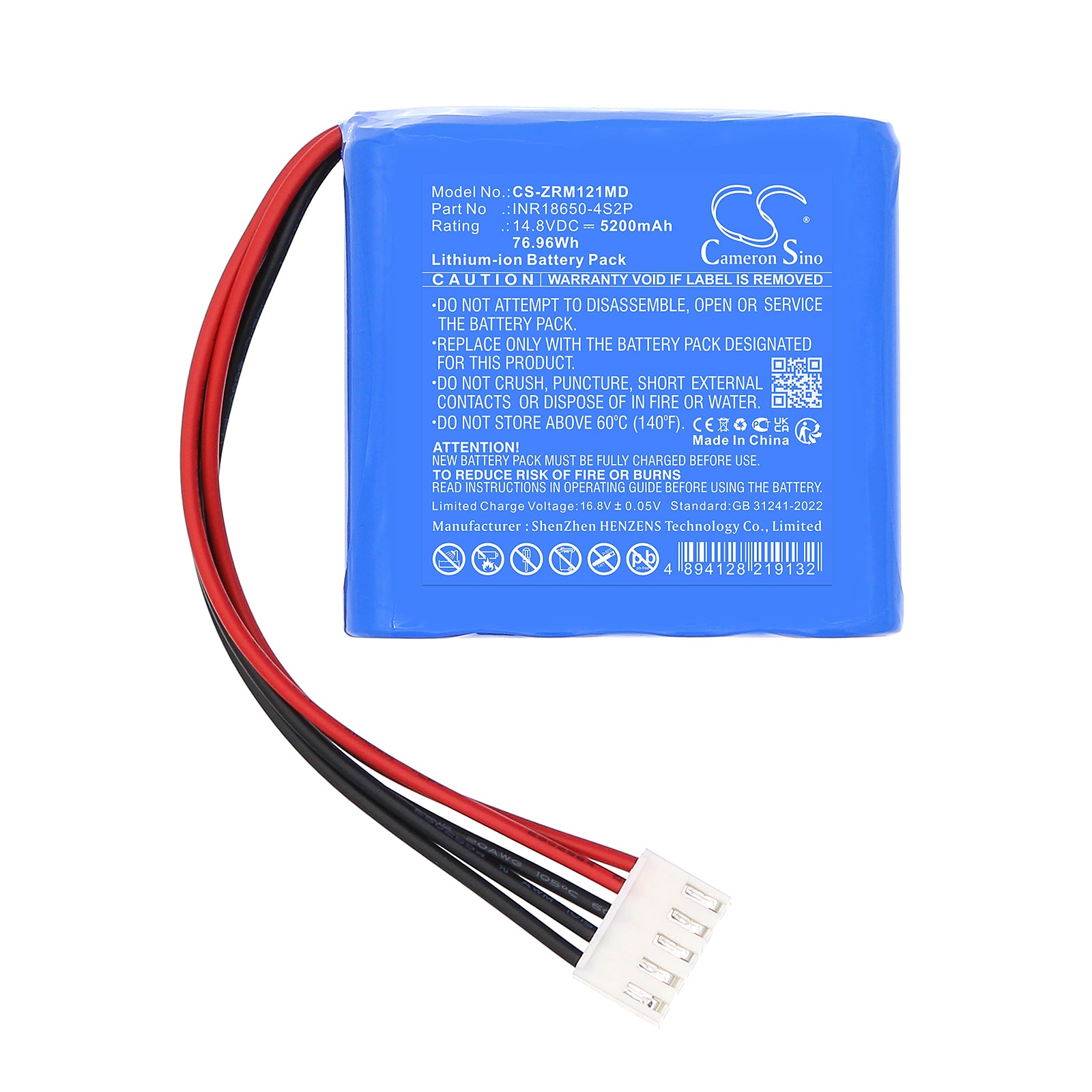 14.8V, Li-ion, 5200mAh, Battery fits Zoncare QZ-1212, 76.96Wh Medical Cameron Sino Technology Limited