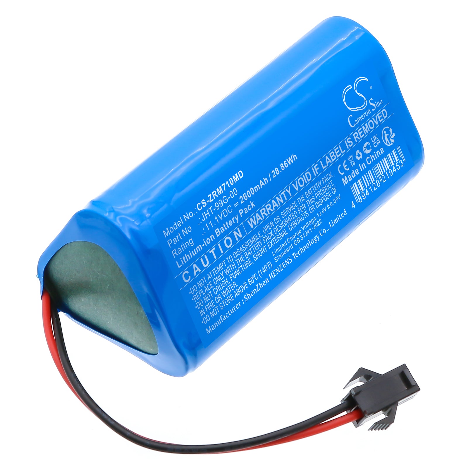 11.1V, Li-ion, 2600mAh, Battery fits Zoncare PM-7000C, PM-7000M, 28.86Wh Medical Cameron Sino Technology Limited