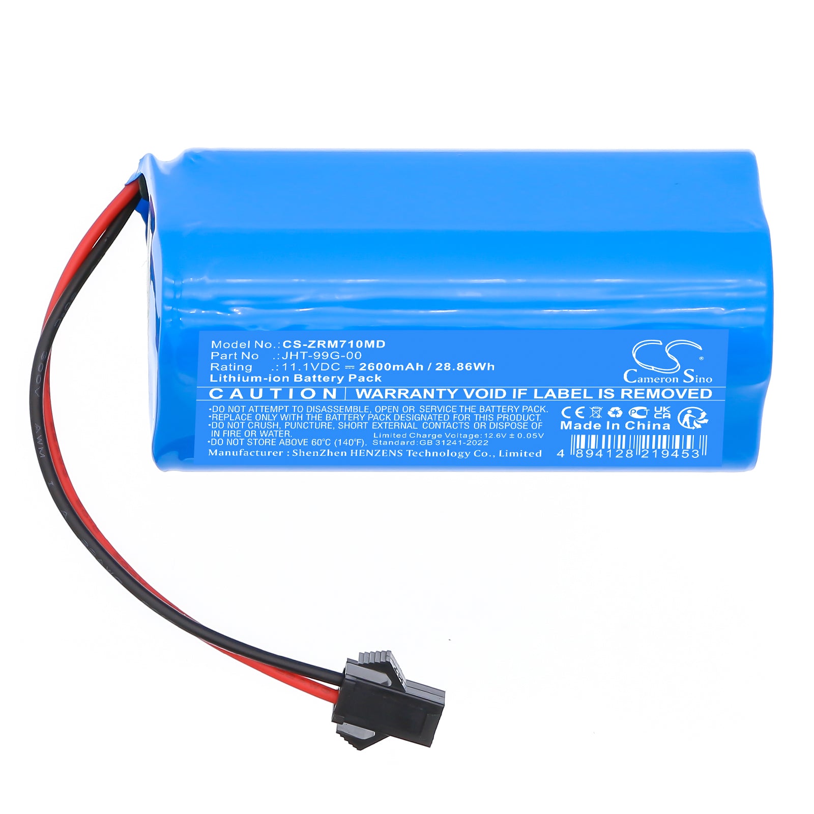 11.1V, Li-ion, 2600mAh, Battery fits Zoncare PM-7000C, PM-7000M, 28.86Wh Medical Cameron Sino Technology Limited