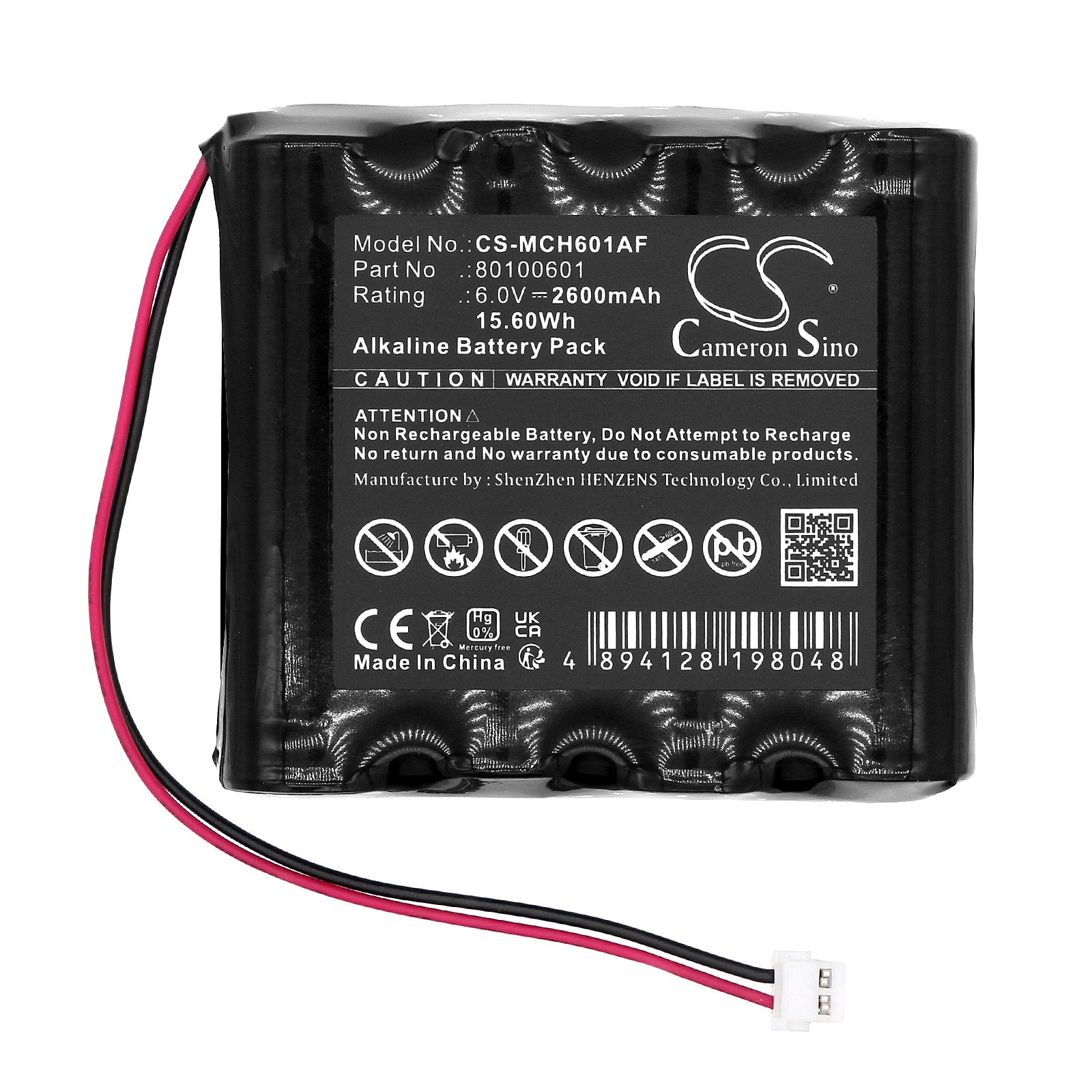 Alkaline, Automatic Doors Battery fits Messerschmitt 6vq-02, 6.0V, 2600mAh Automatic Doors Cameron Sino Technology Limited