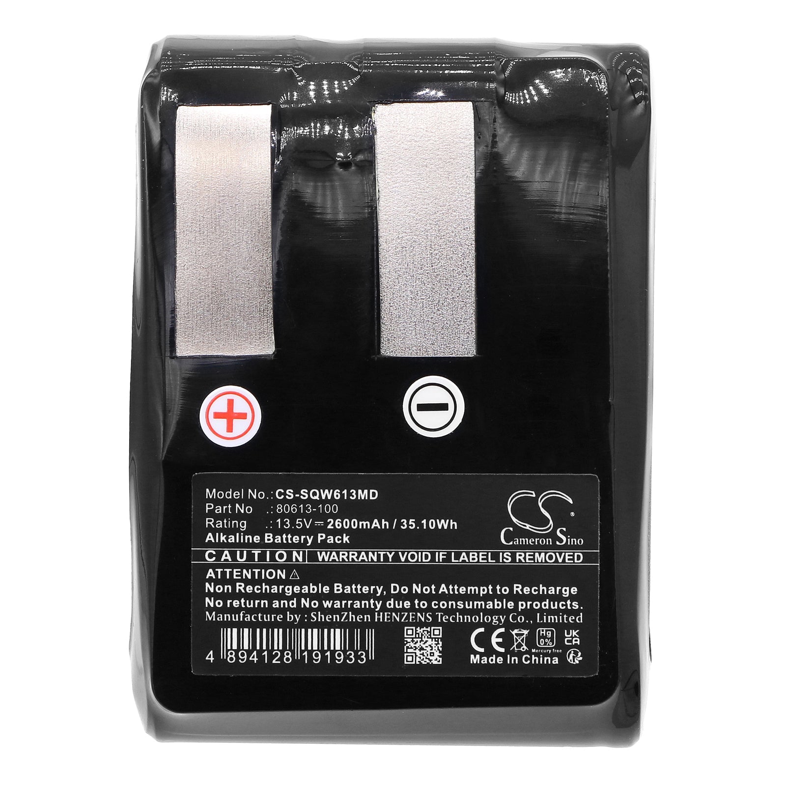 Alkaline, Medical Battery fits Sscor Quickdraw Powered Portable Suction Unit, Suction Device, 13.5V, 2600mAh Medical Cameron Sino Technology Limited