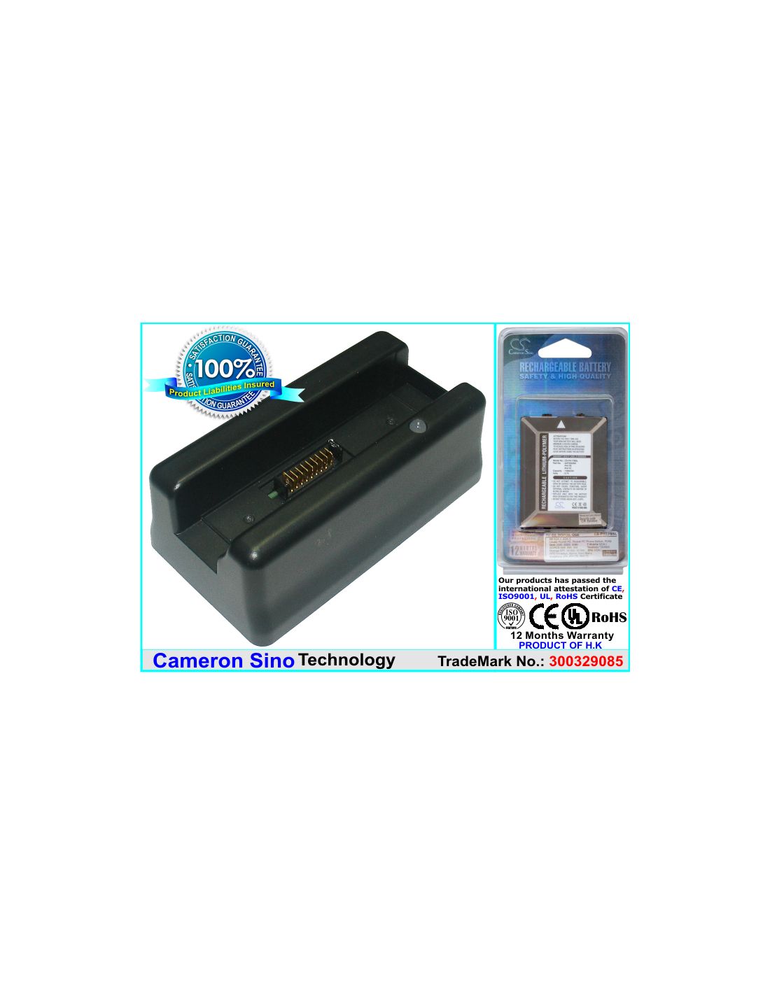 Battery Charger fits Cs, Cs-aua2hb, Cs-aua2ht, Cs-aua2mb Notebook & Laptop Charger Cameron Sino Technology Limited
