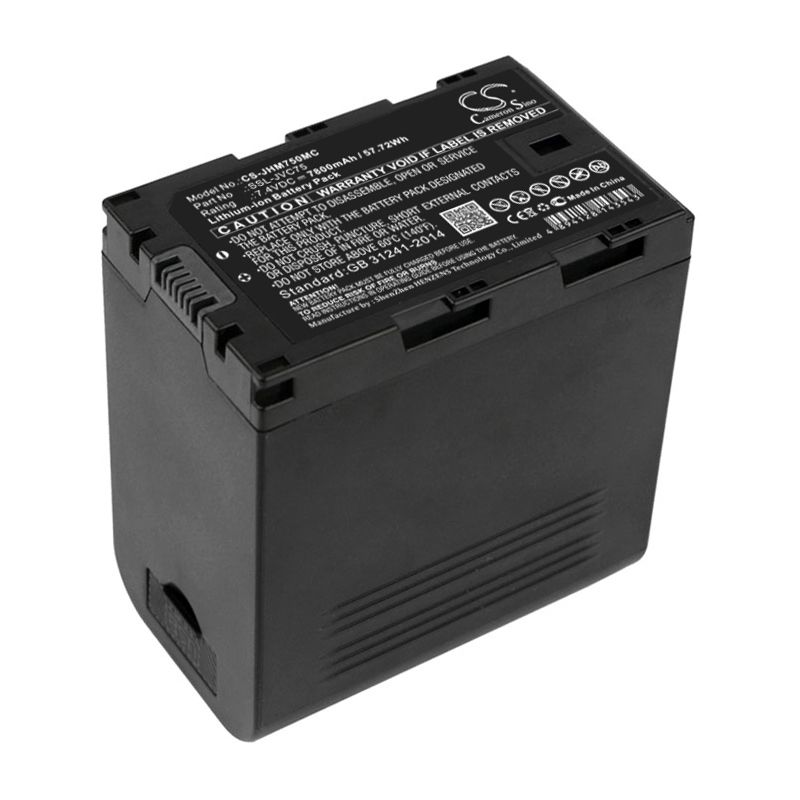 CS-JHM750MC Li-ion Battery fits Jvc, Gy-hm200, Gy-hm200e, Gy-hm200esb 7.4V, 7800mAh Camera Cameron Sino Technology Limited