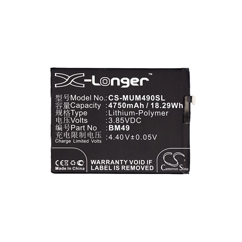 CS-MUM490SL Li-polymer Battery Fits Xiaomi,2016001,2016002,2016007 3.85v, 4750mah Mobile & SmartPhone Cameron Sino Technology Limited