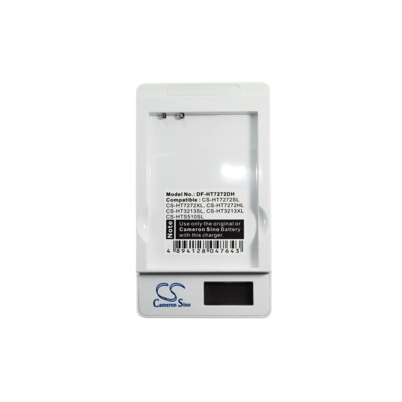 DeskTop Charger for Htc, 7 Mozart, A7272, Bb96100 Home Electronics Cameron Sino Technology Limited