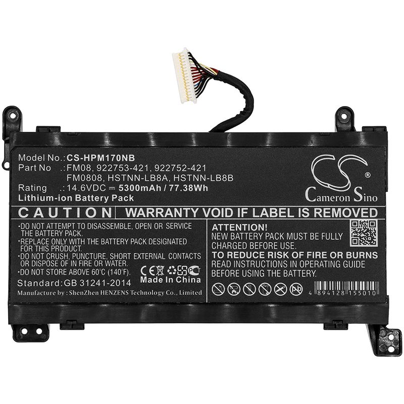 Hp, 16 pin connector version for Omen 17-an, Omen 17-an003ni, 14.6V, 5300mAh Notebook & Laptop Cameron Sino Technology Limited