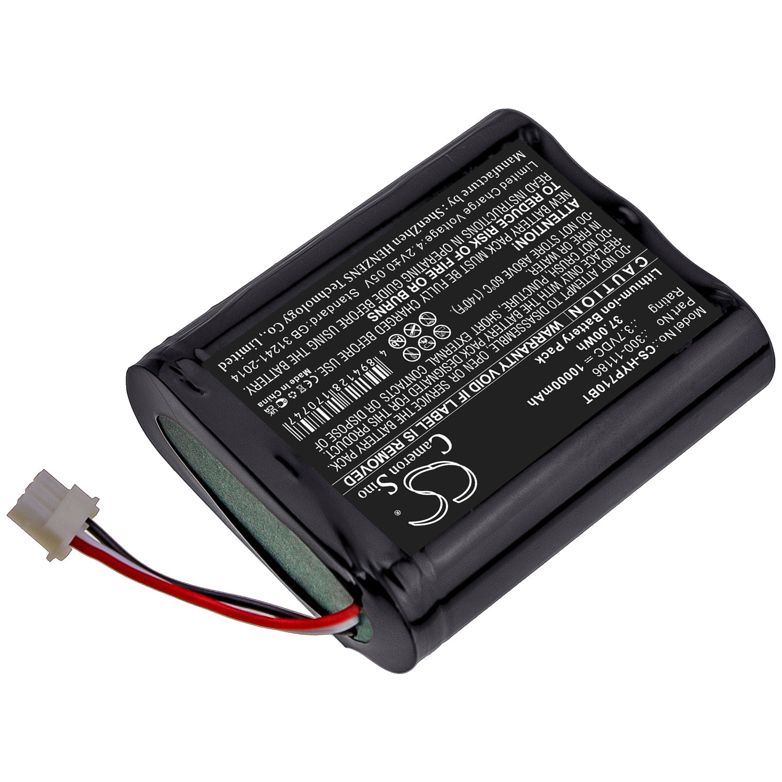 Li - ion, Alarm System Battery fits Honeywell Home Pro A7, Pro A7 Plus, 3.7V, 10000mAh - Batterybuyer.ca