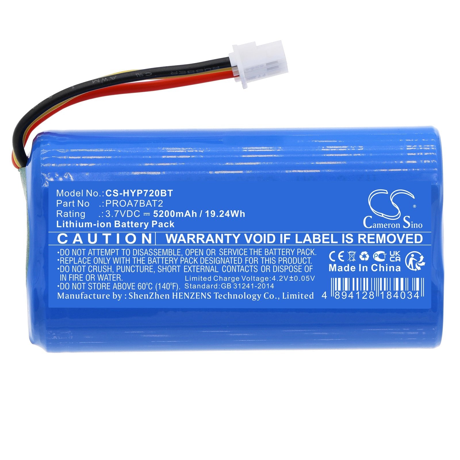 Li-ion, Alarm System Battery fits Honeywell Home Proa7, Proa7plus, 3.7V, 5200mAh Alarm System Cameron Sino Technology Limited