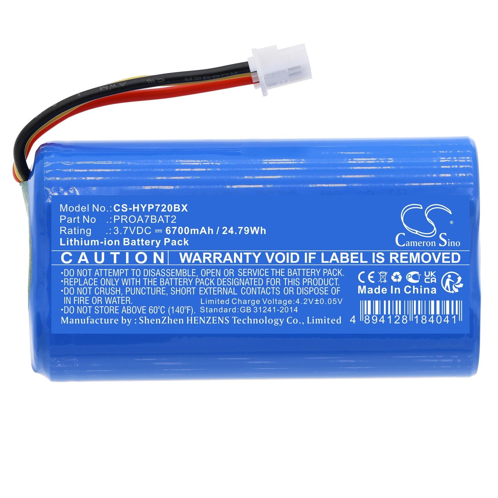 Li-ion, Alarm System Battery fits Honeywell Home Proa7, Proa7plus, 3.7V, 6700mAh Alarm System Cameron Sino Technology Limited