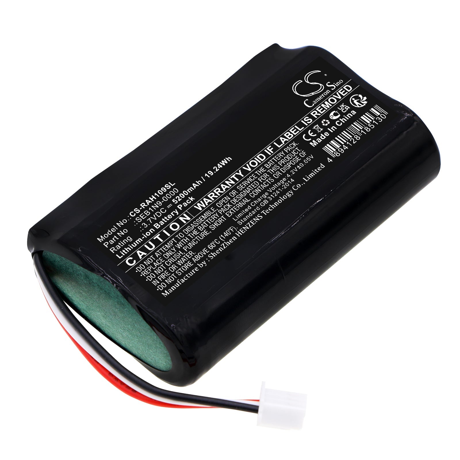 Li - ion, Alarm System Battery fits Ring 4hb1u9 - 0en0, Alarm Home Base Station, 3.7V, 5200mAh - Batterybuyer.ca