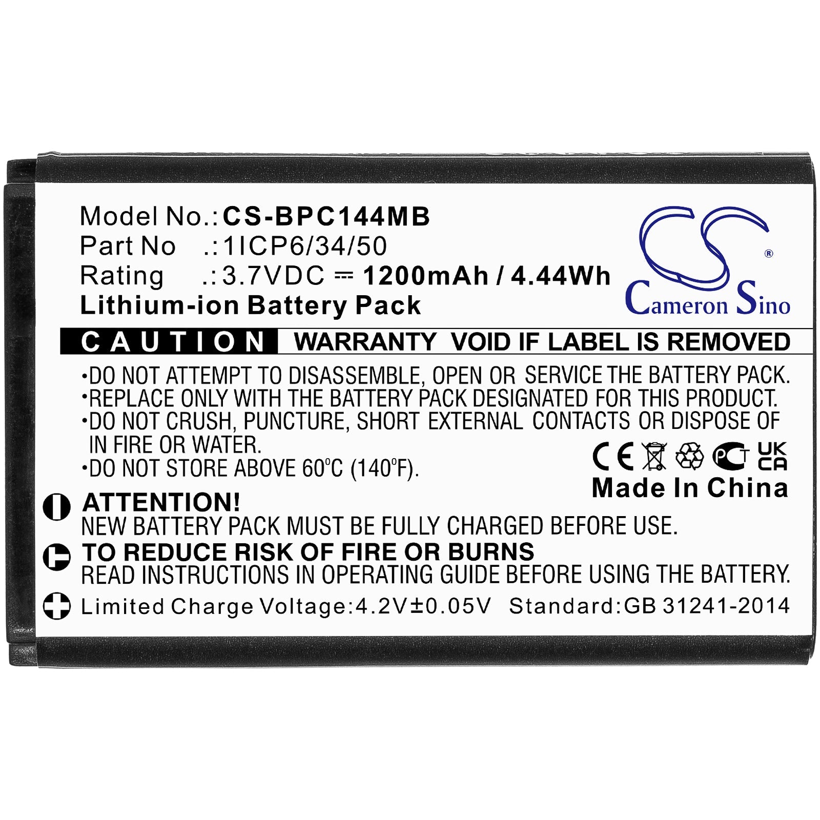 Li-ion, BabyPhone Battery fits Babymoov Touch Screen A014407, Yoo-feel, 3.7V, 1200mAh BabyPhone Cameron Sino Technology Limited