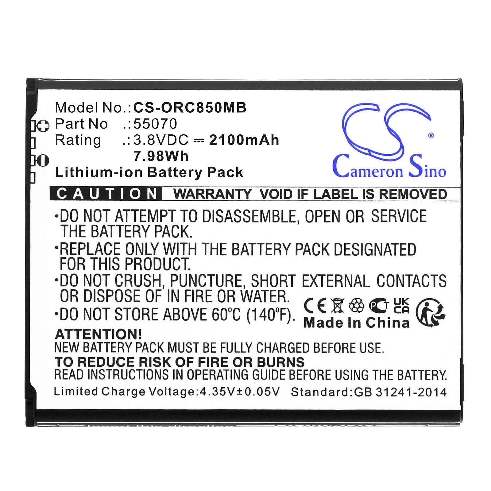 Li-ion, BabyPhone Battery fits Kodak Cherish C525p Baby Monitor, Oricom Secure Sc850, 3.8V, 2100mAh BabyPhone Cameron Sino Technology Limited