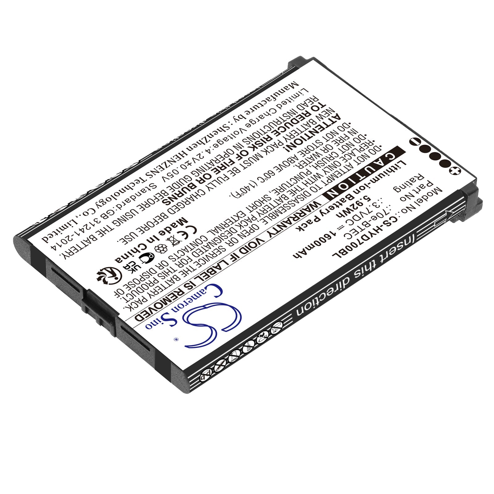 Li-ion, Barcode Scanner Battery fits Dolphin 60s, 70e, 3.7V, 1600mAh Barcode Scanner Cameron Sino Technology Limited